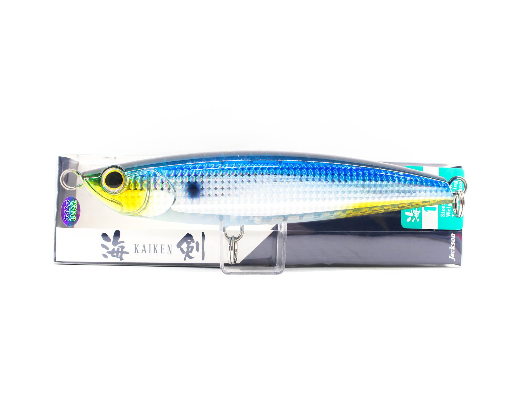 Sale Jackson Kaiken 180 Pencil Sinking Lure 99 grams SAPK (2167)