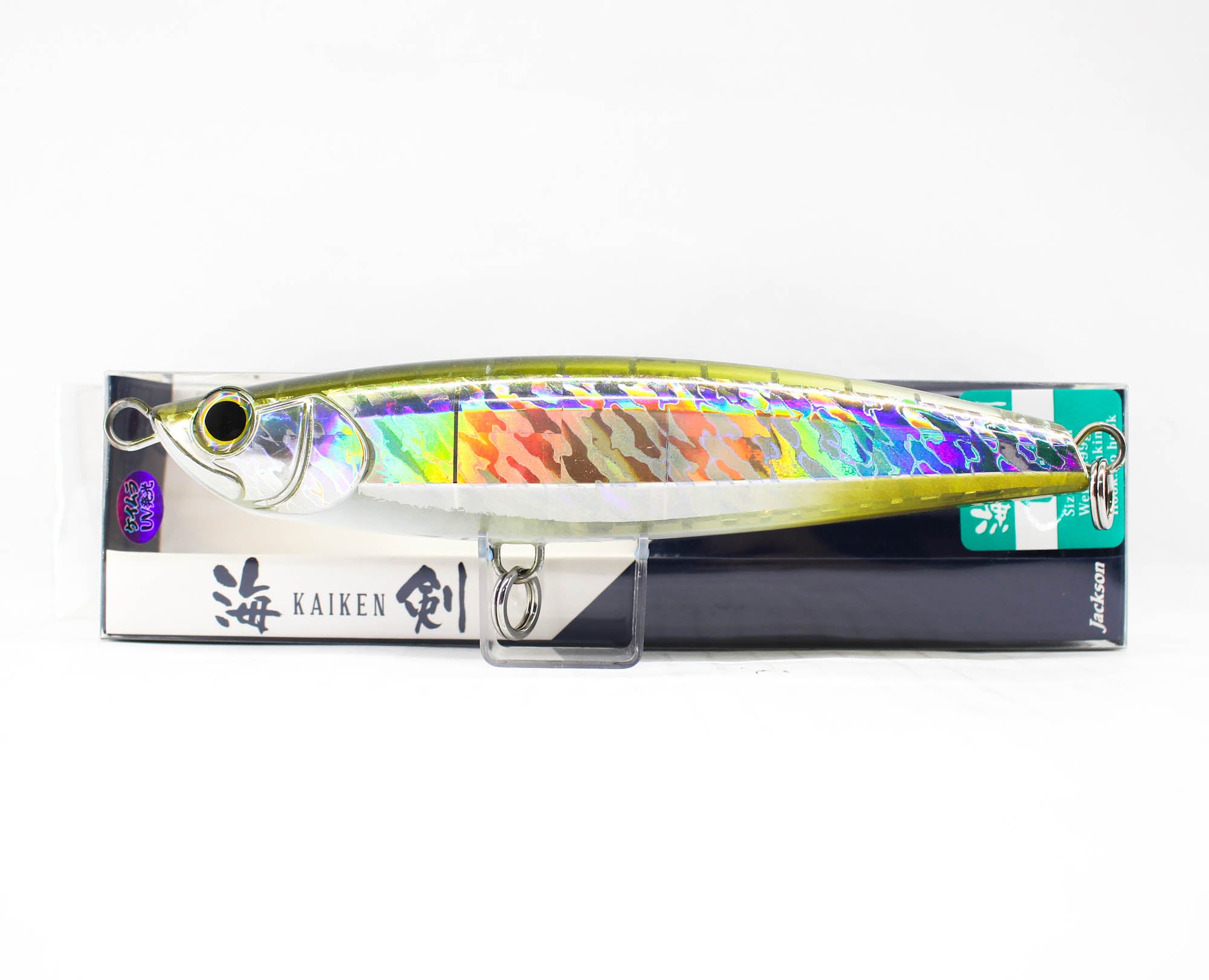 Sale Jackson Kaiken 180 Pencil Sinking Lure 99 grams MSSK (2211)