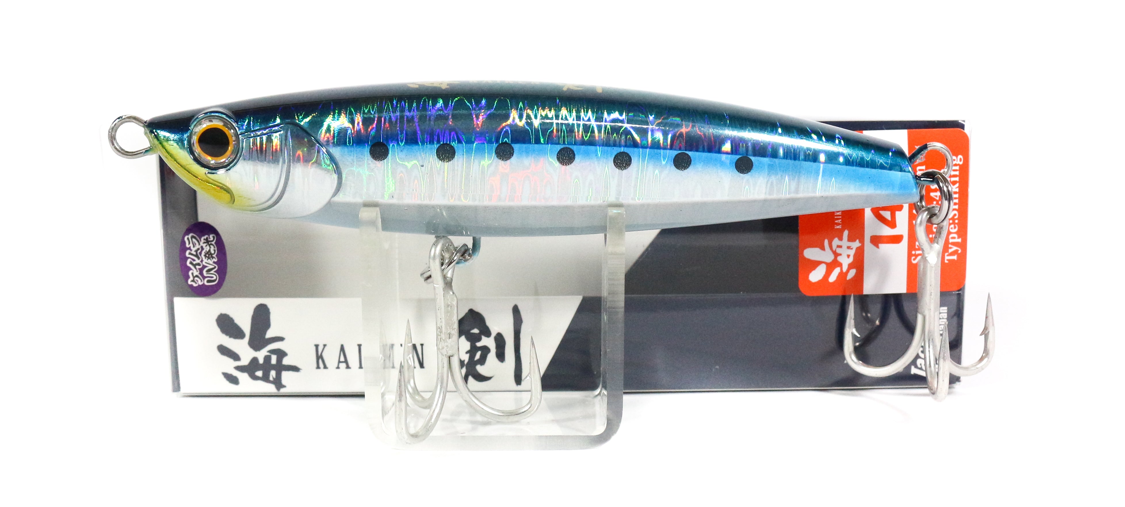 Sale Jackson Kaiken 140 Pencil Sinking Lure 48 grams FIWK (2747)