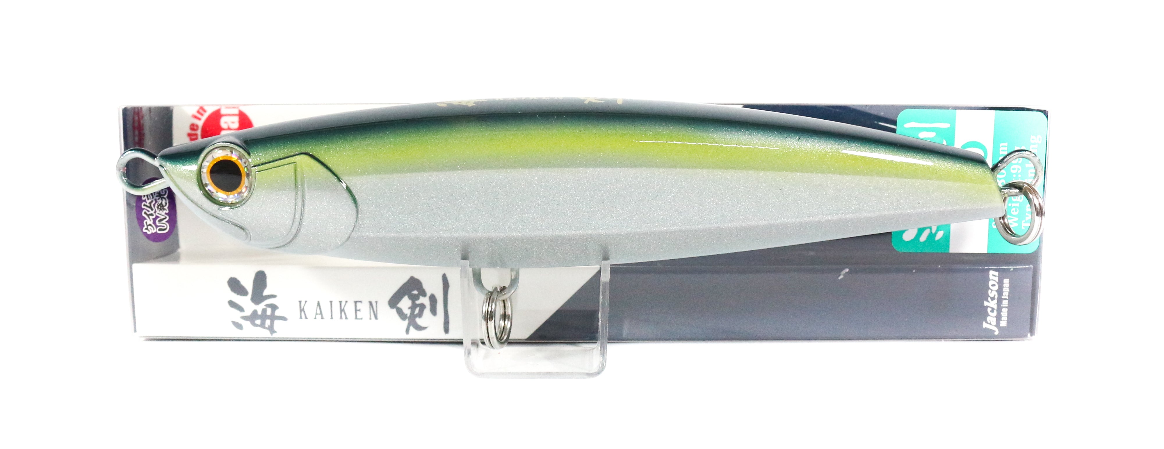 Sale Jackson Kaiken 180 Pencil Sinking Lure 99 grams GINK (2792)