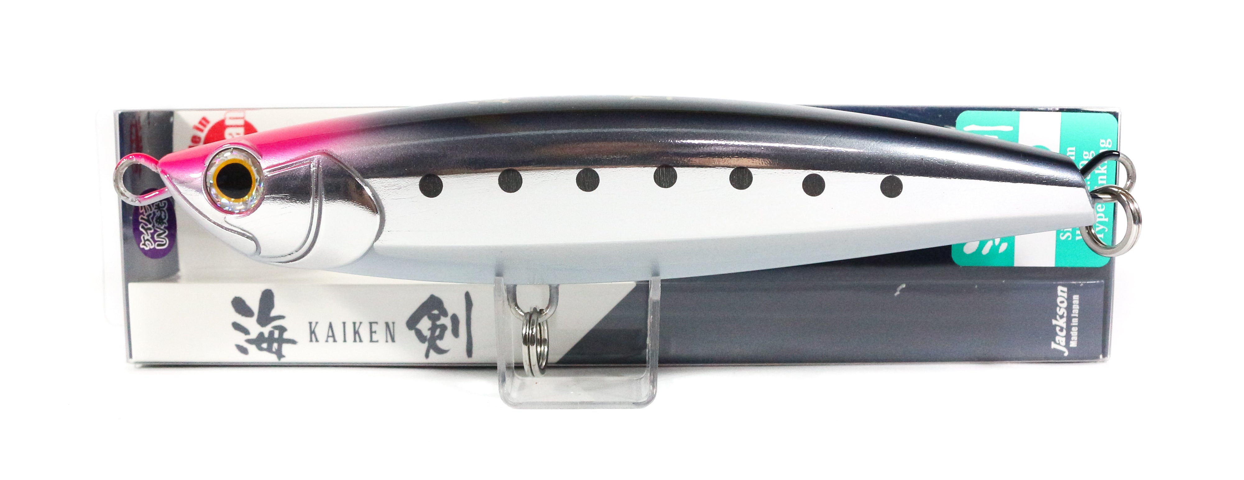 Sale Jackson Kaiken 180 Pencil Sinking Lure 99 grams CBIK (2808)