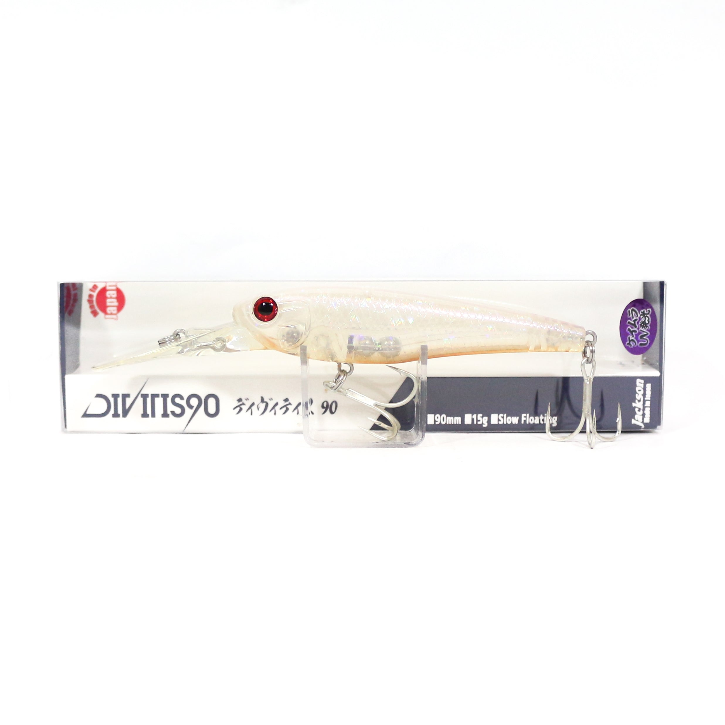 Jackson Divitis 90 Floating Lure GSUK (3188)