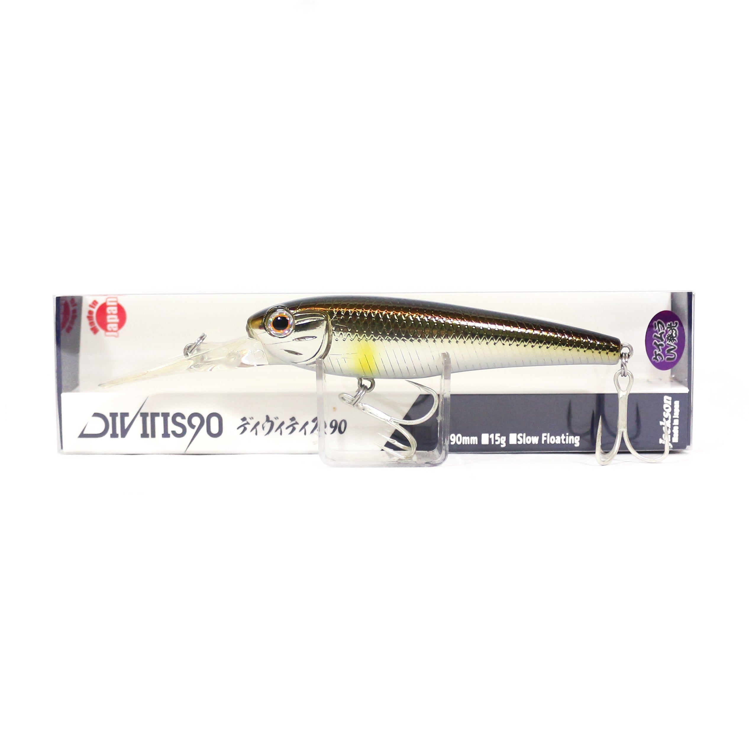 Jackson Divitis 90 Floating Lure SAYK (3201)