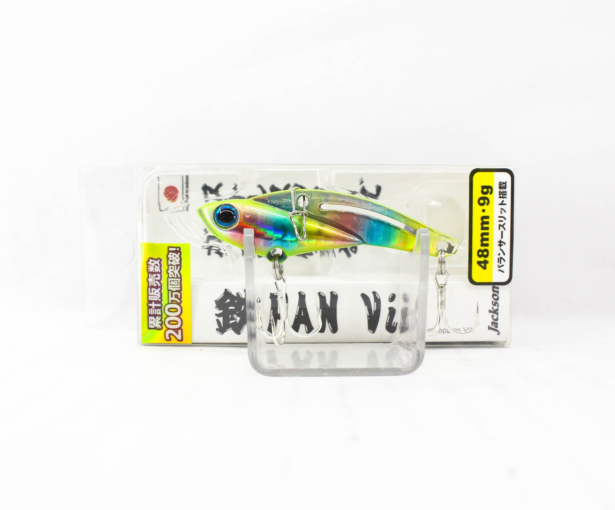 Sale Jackson Teppan Metal Vibration 9 grams 48 mm Sinking Lure LCD (3478)