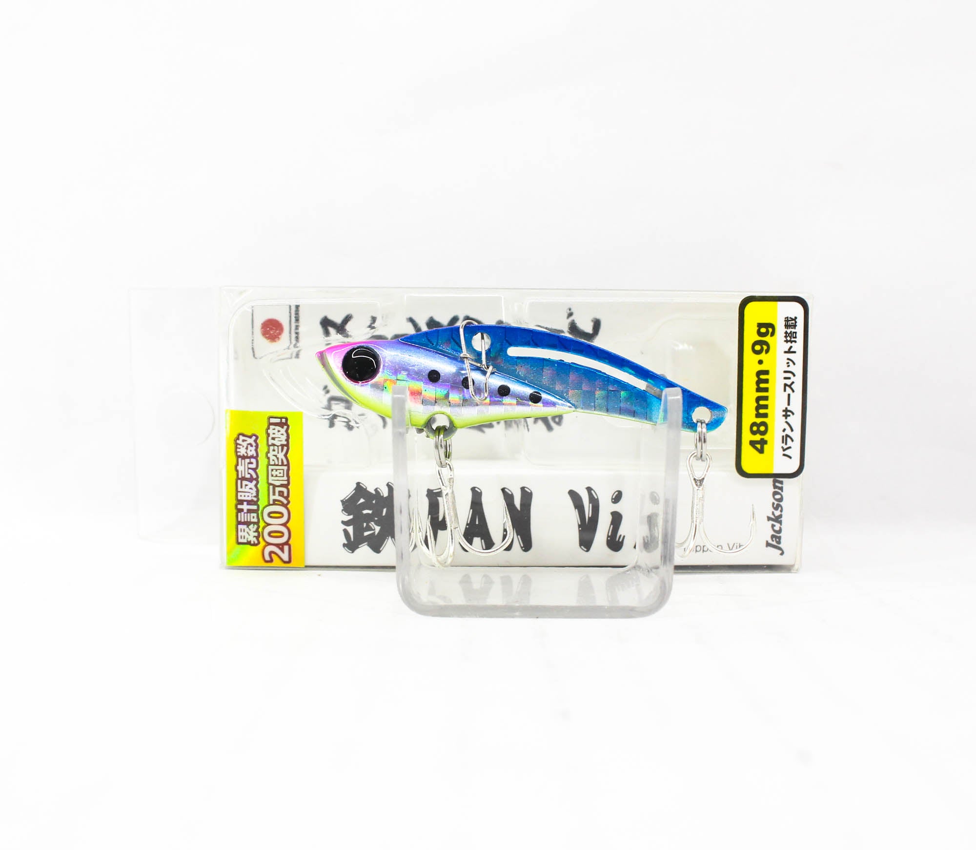 Sale Jackson Teppan Metal Vibration 9 grams 48 mm Sinking Lure MBP (3492)