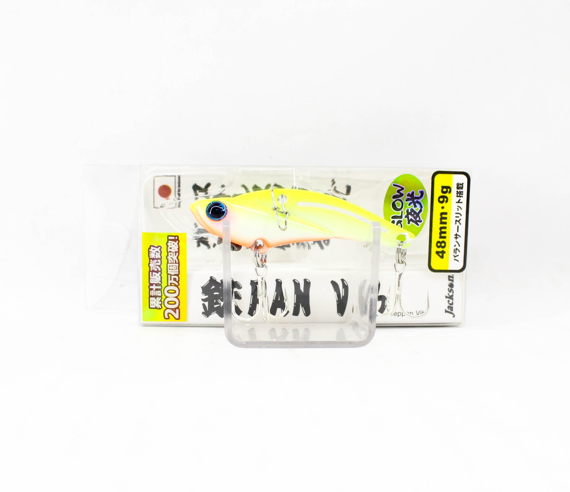 Sale Jackson Teppan Metal Vibration 9 grams 48 mm Sinking Lure GCH (3515)