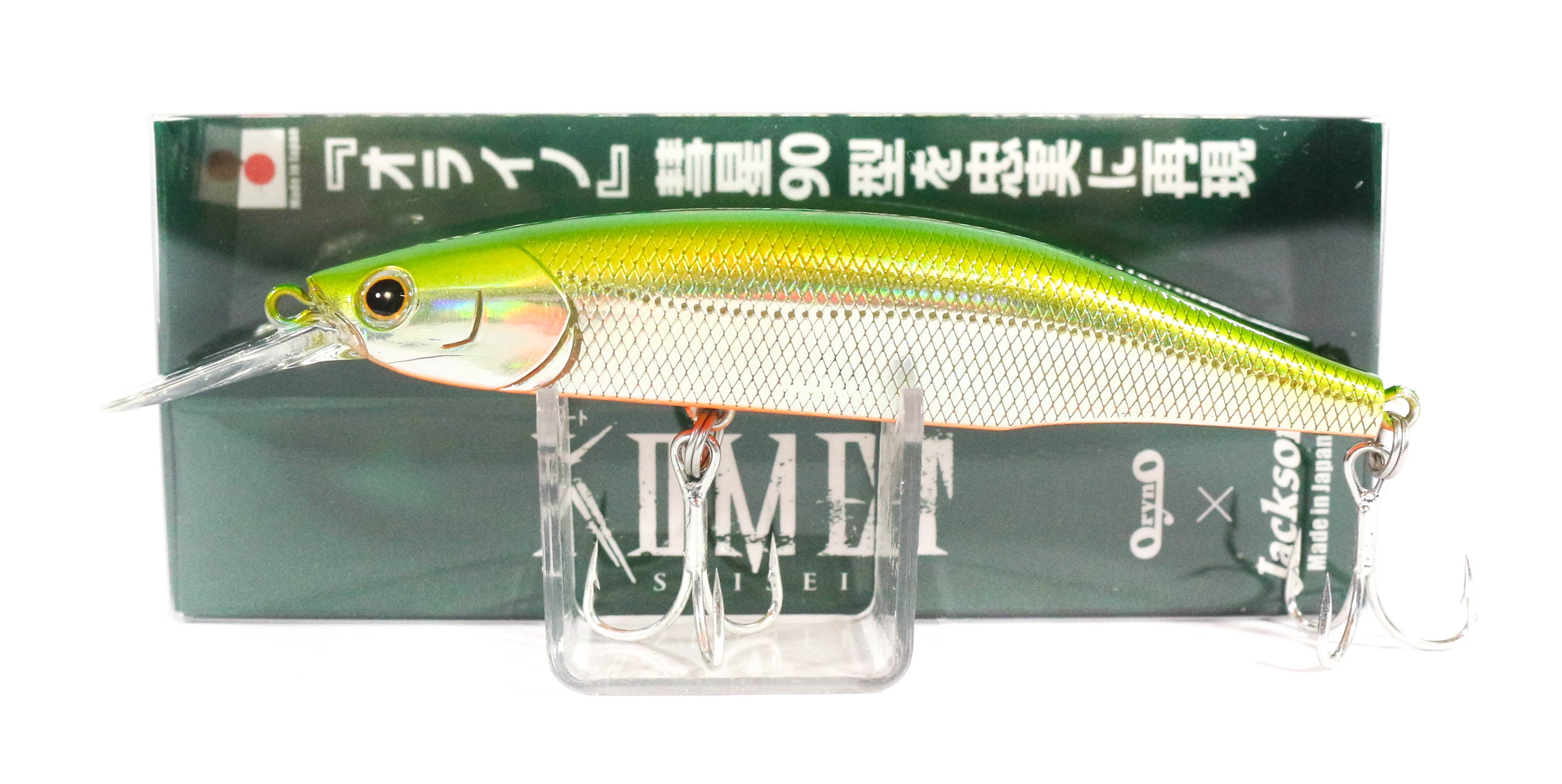 Jackson Komet 90 Floating Lure LGG (4048)