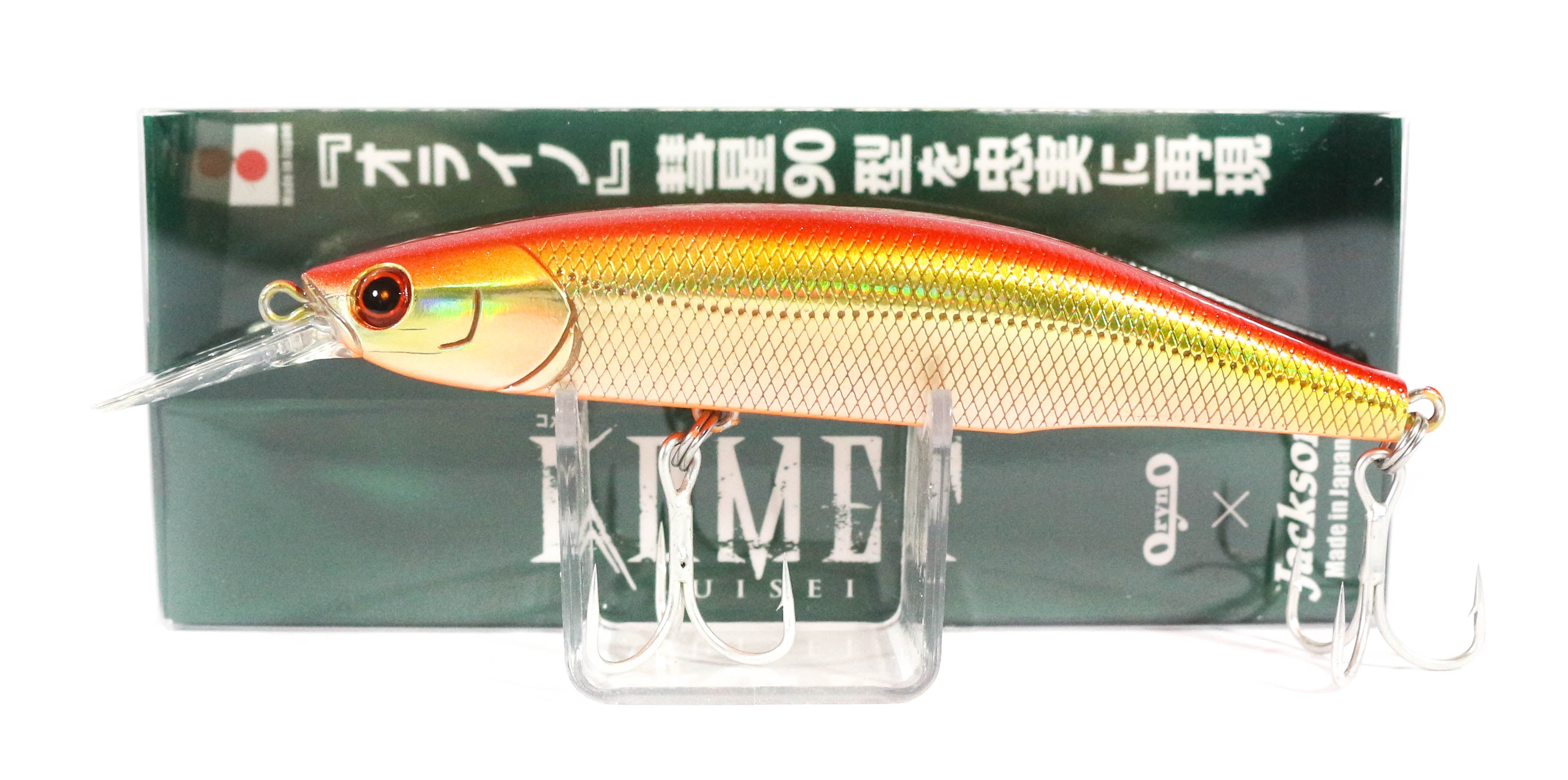 Jackson Komet 90 Floating Lure LRG (4055)