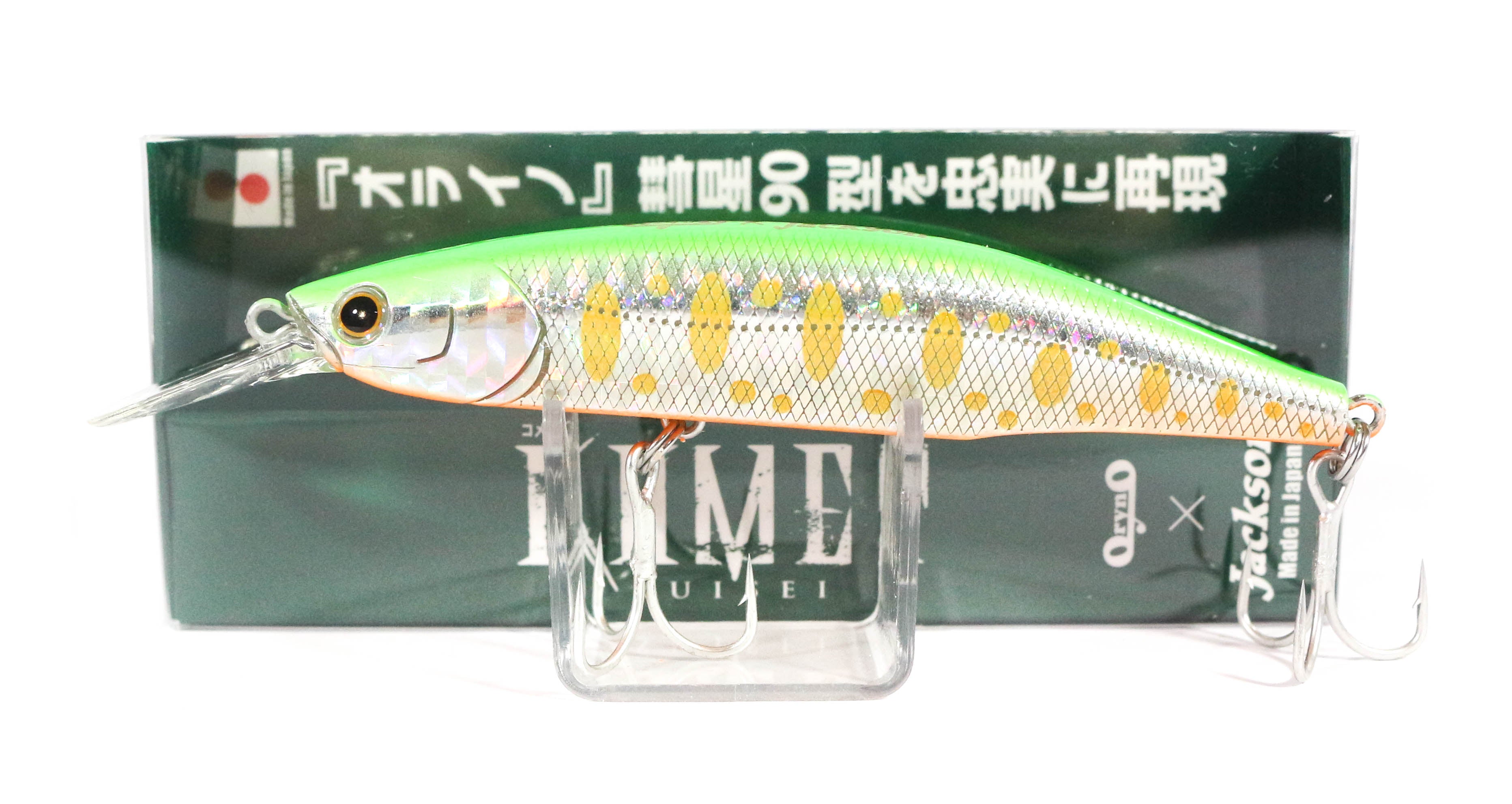 Jackson Komet 90 Floating Lure SLY (4093)