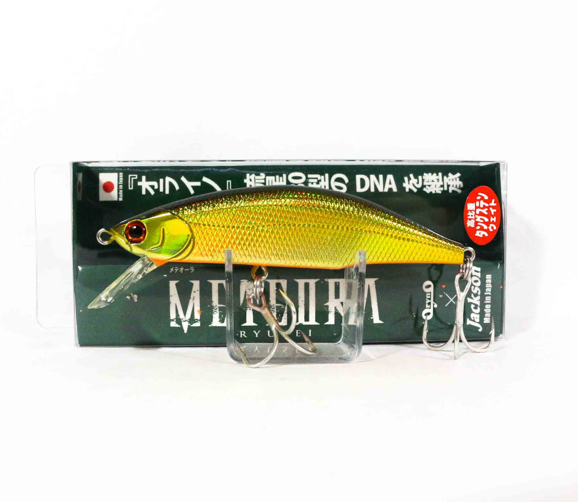 Jackson Meteora 80 Sinking Lure LBG (4116)