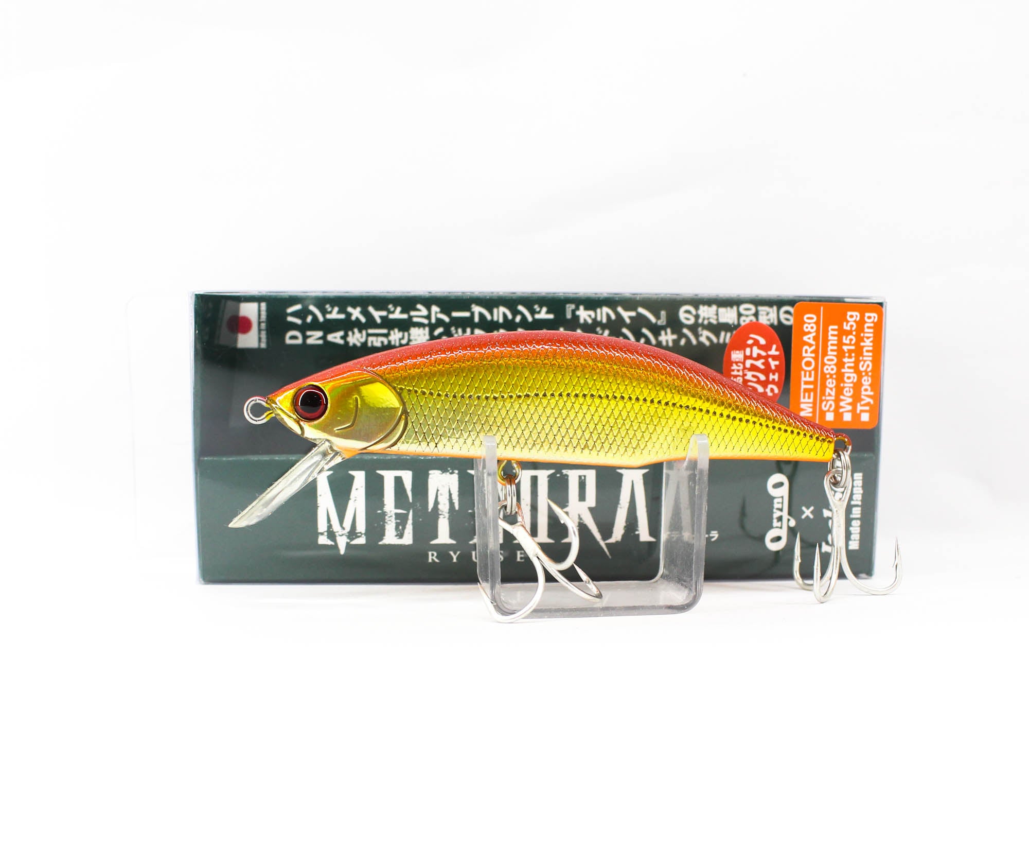 Jackson Meteora 80 Sinking Lure LRG (4154)