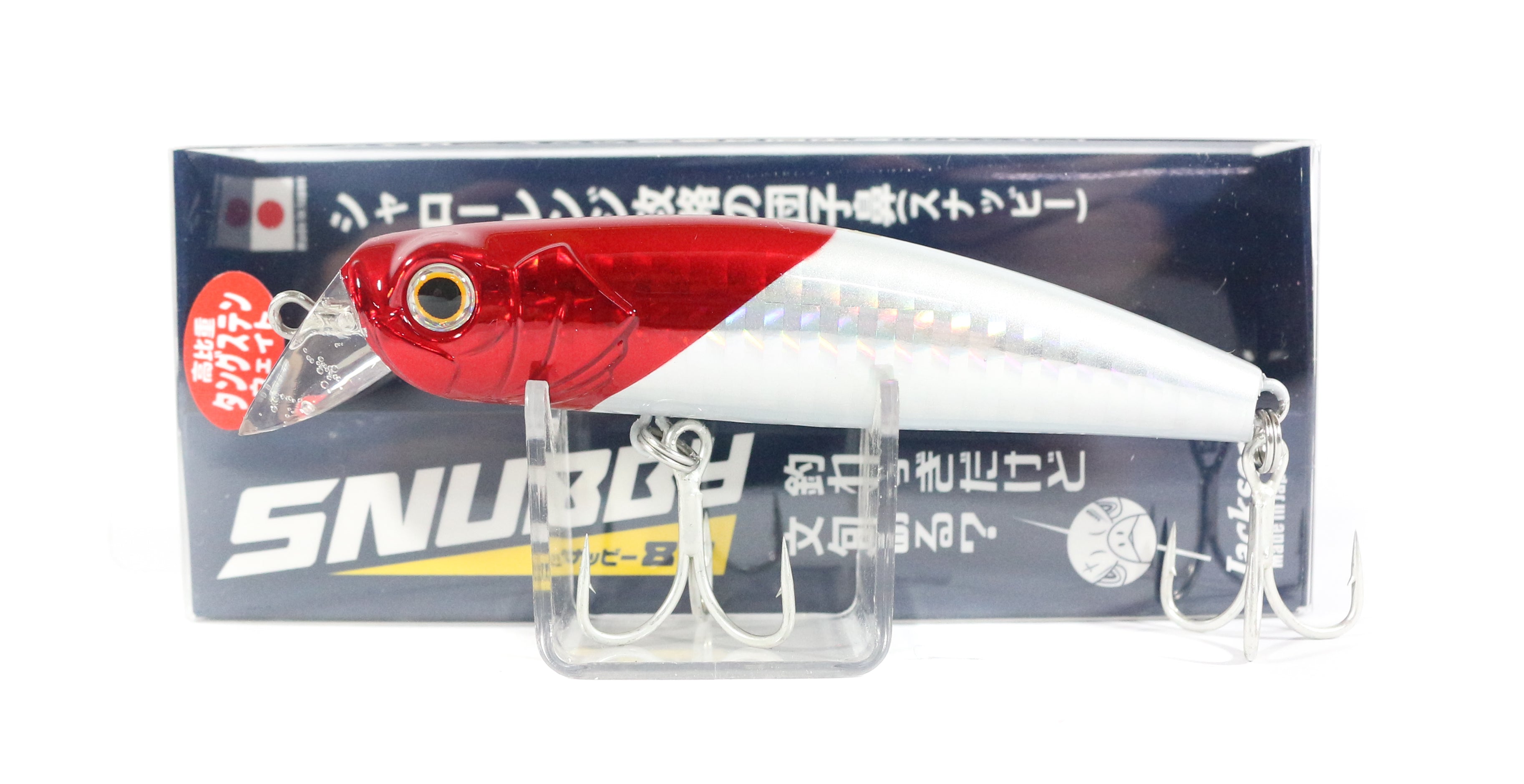 Jackson Snubby 80 Floating Lure SRH (4581)