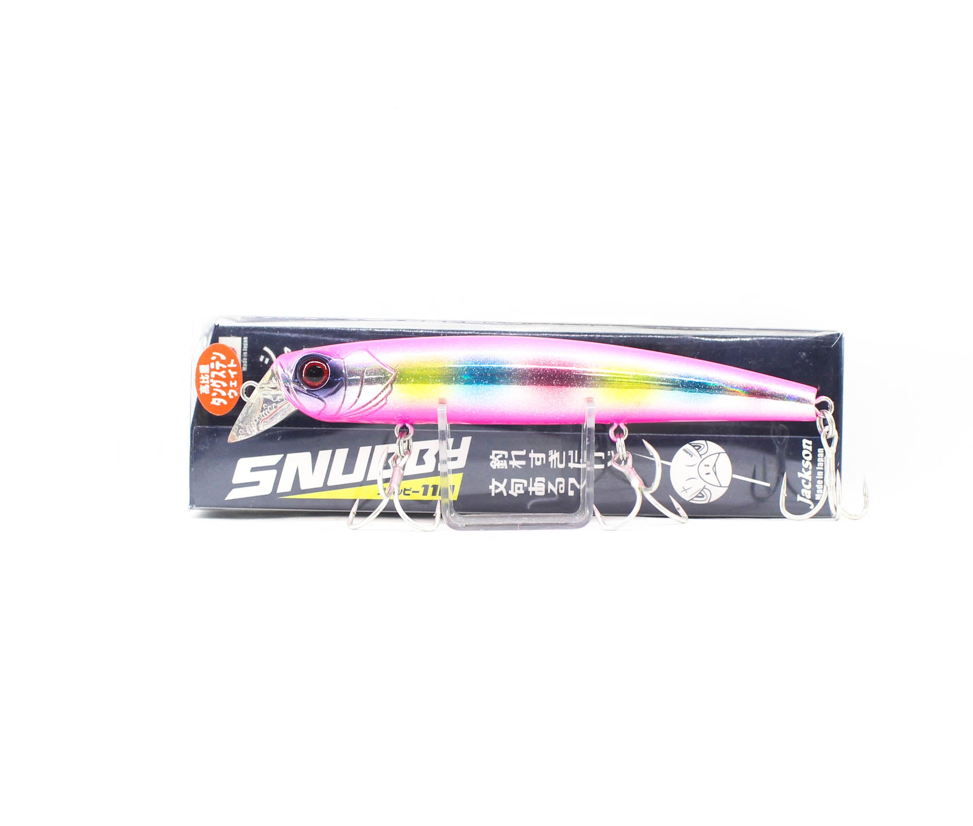 Jackson Snubby 110 Floating Lure PCD (4635)