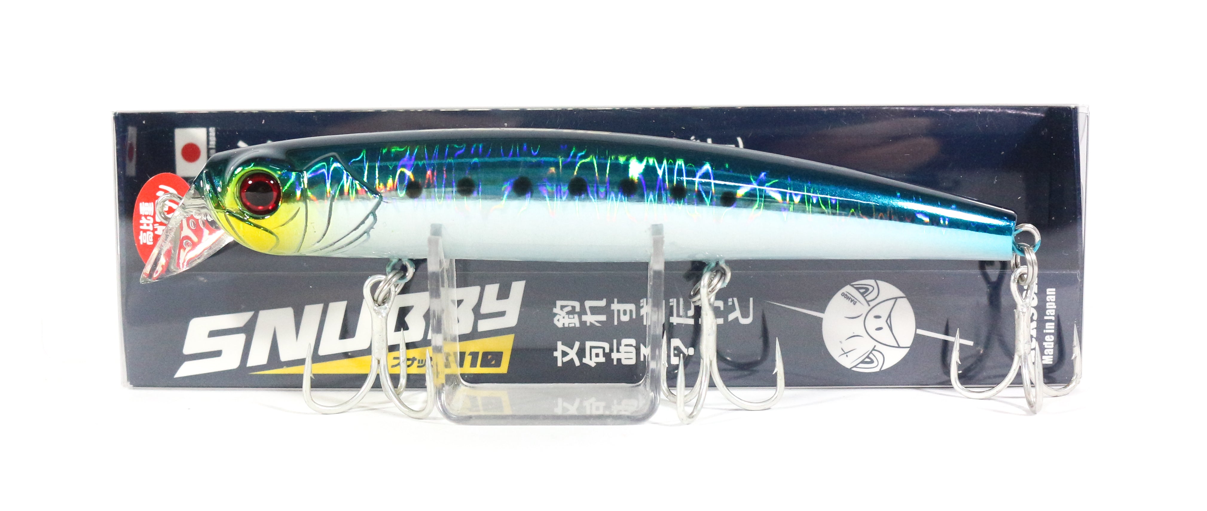 Jackson Snubby 110 Floating Lure WIW (4673)