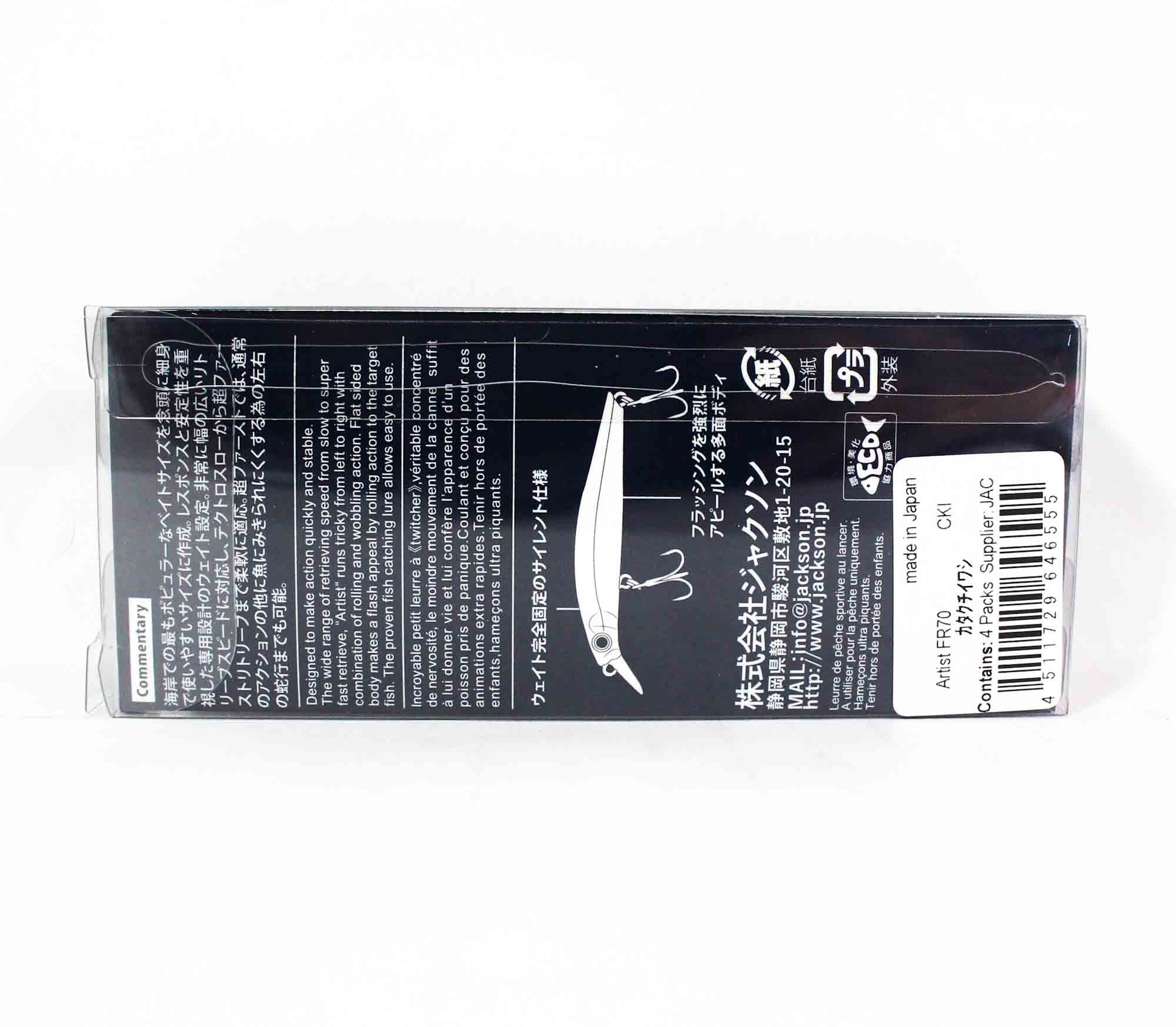 Jackson Artist FR 70 Sinking Minnow Lure FNK (5090)