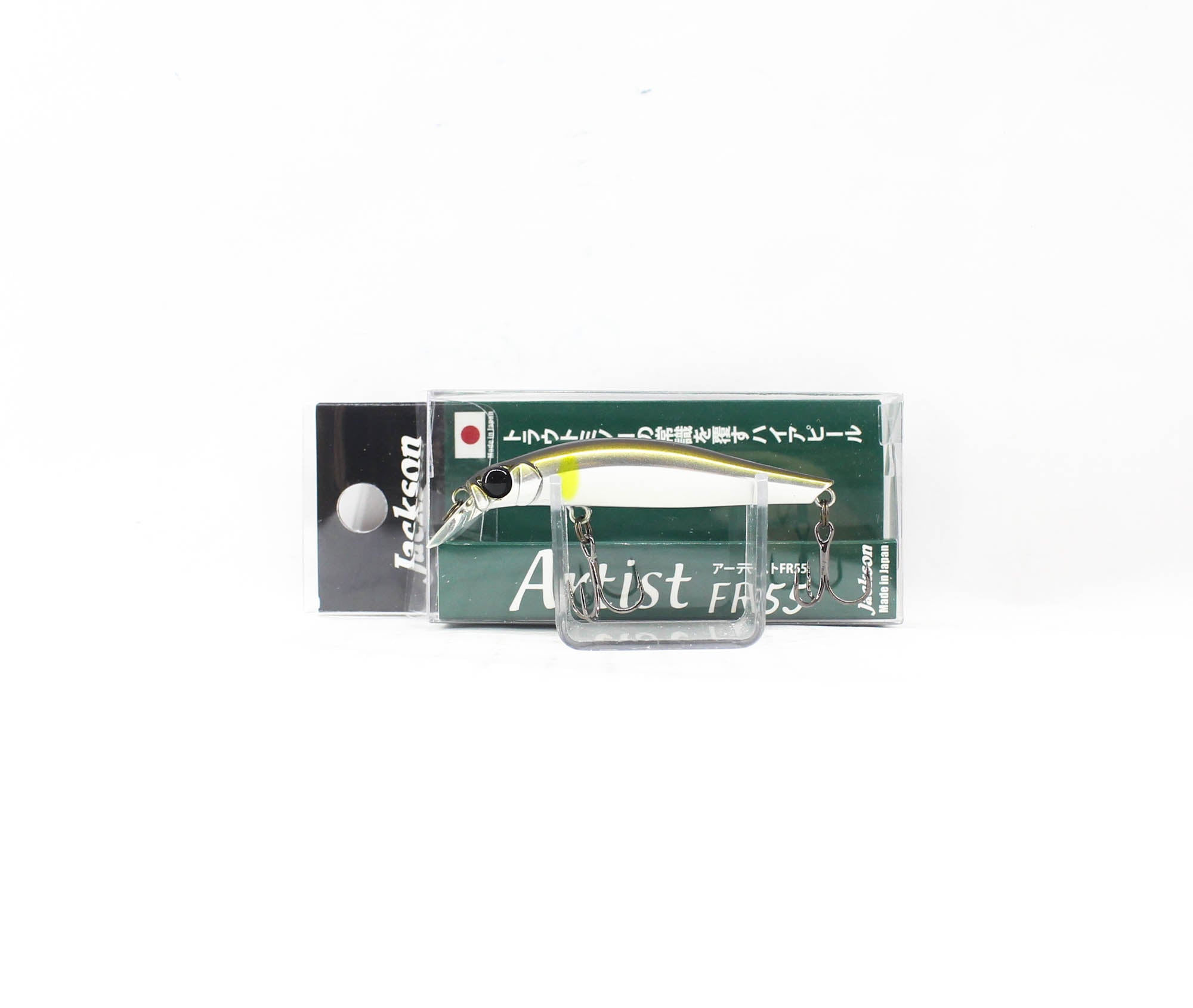 Jackson Artist FR 55 Sinking Minnow Lure NAY (5465)
