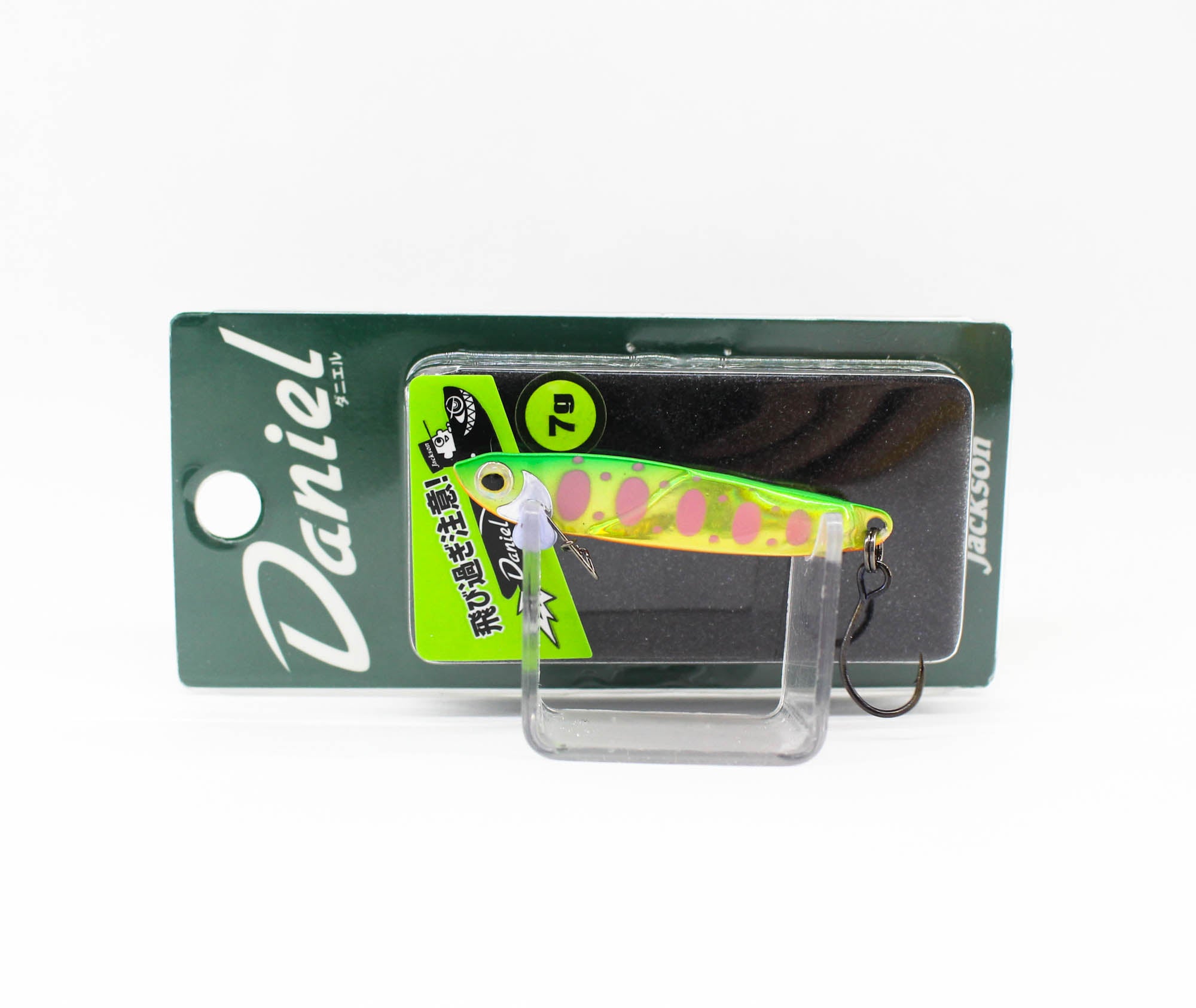Jackson Daniel Jig Spoon Sinking Lure 7 grams MKY (5564)