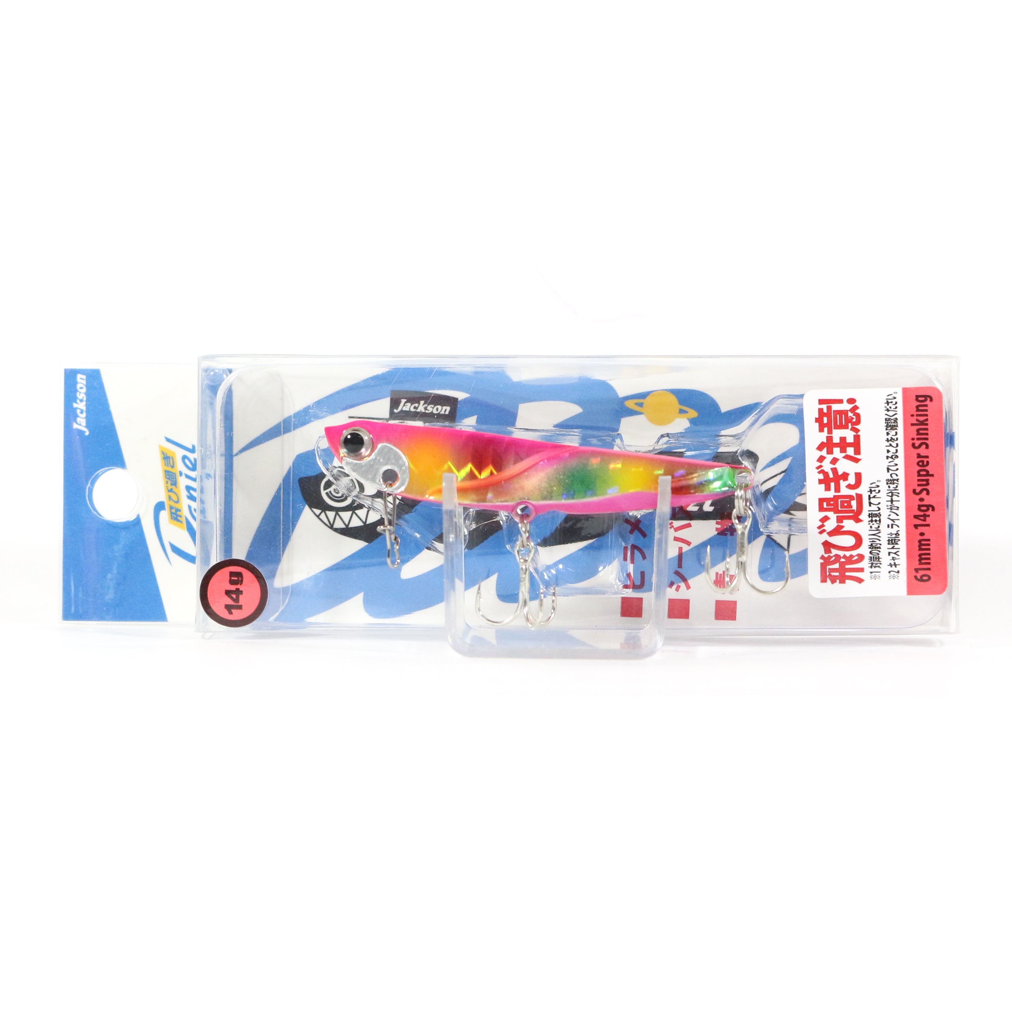 Jackson Tobisugi Daniel Vibration 14 grams 61mm Sinking Lure SGR (5694)