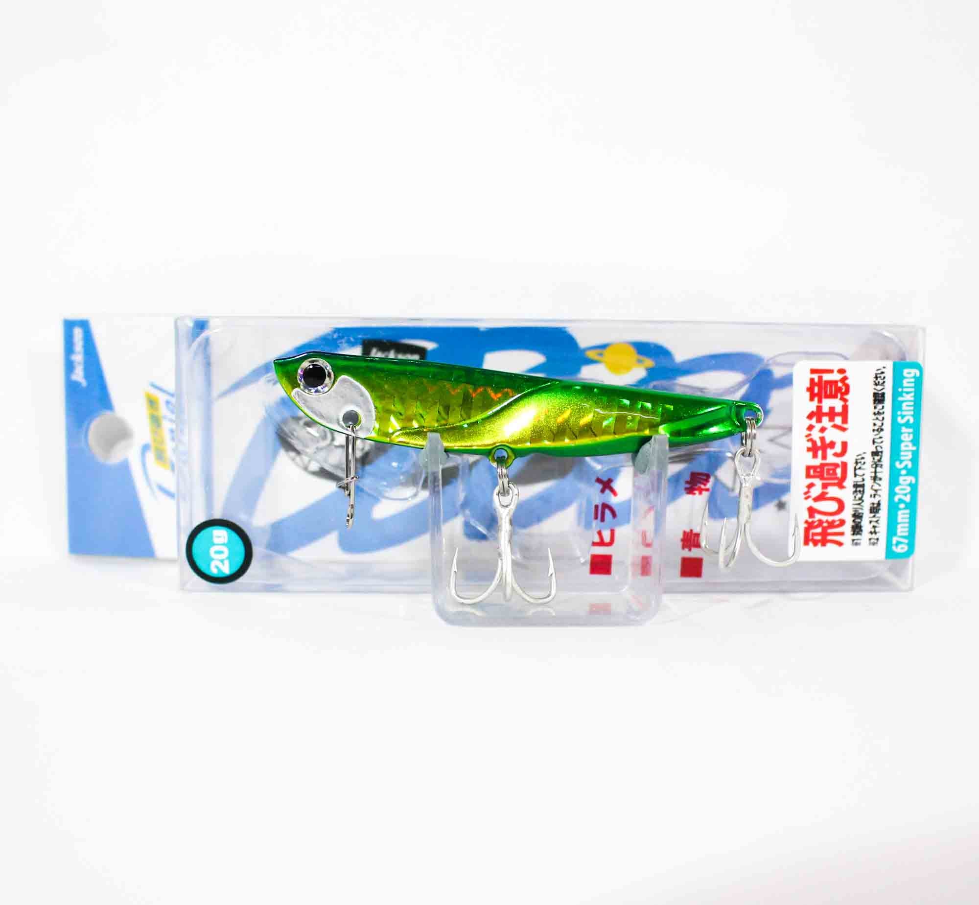 Jackson Tobisugi Daniel Vibration 20 grams 67 mm Sinking Lure GGR (5786)