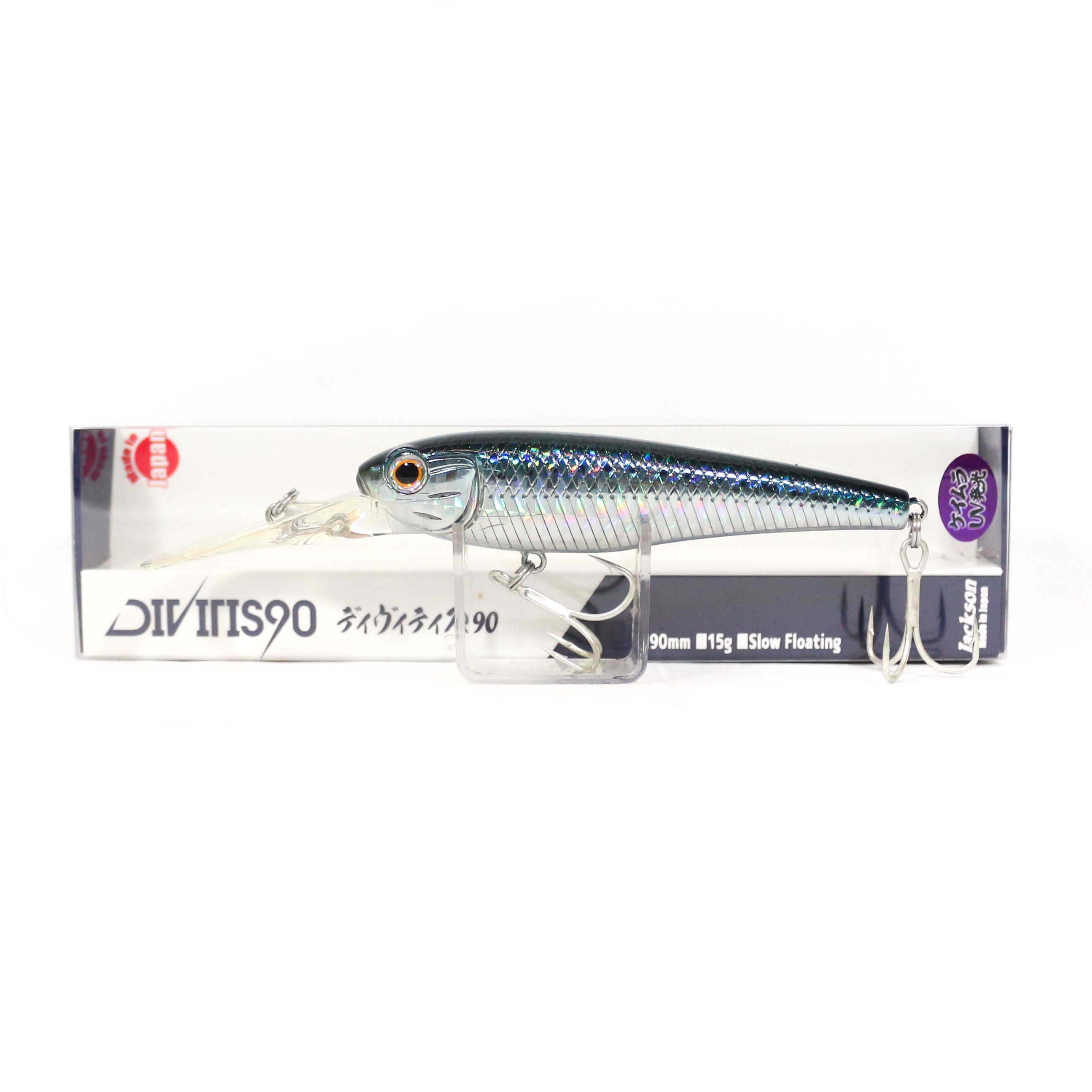 Jackson Divitis 90 Floating Lure SIWK (5885)
