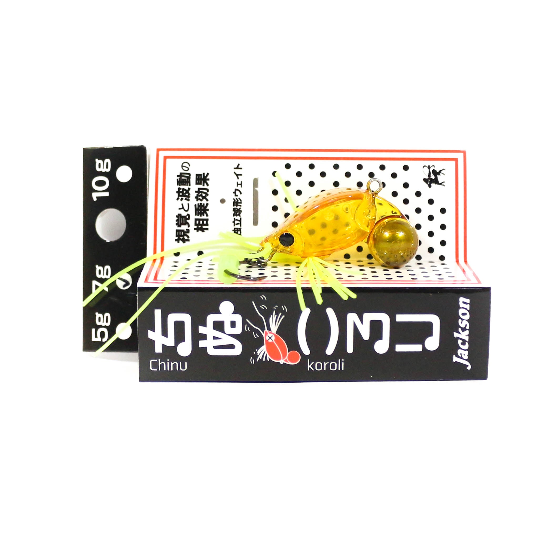 Jackson Chinu Glory Crawfish 31 mm 7 grams Sinking Lure 7 grams CNE (5946)