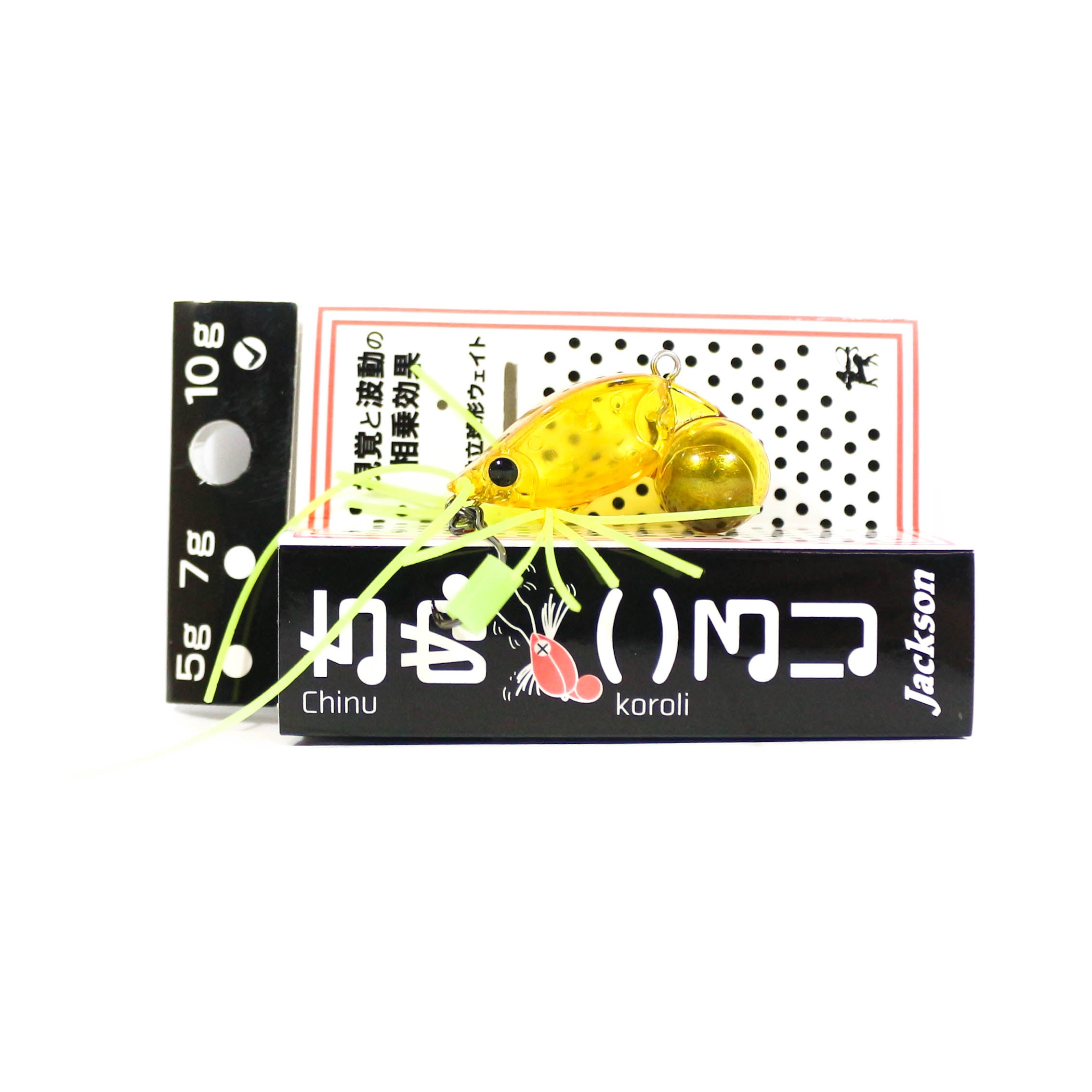 Jackson Chinu Glory Crawfish 32 mm 10 grams Sinking Lure CNE (5977)