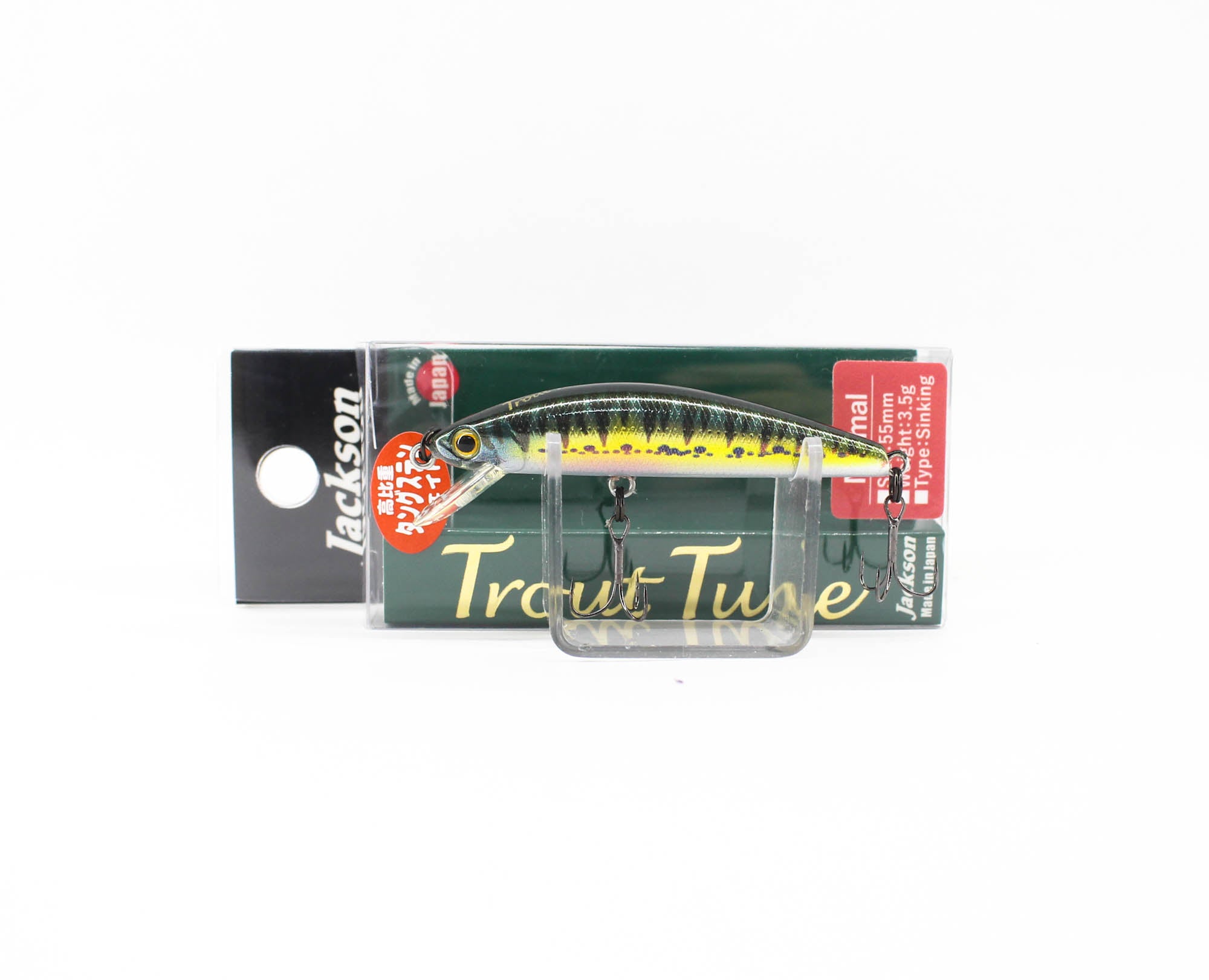 Jackson Trout Tune 55 Sinking Lure Vairon (6264)