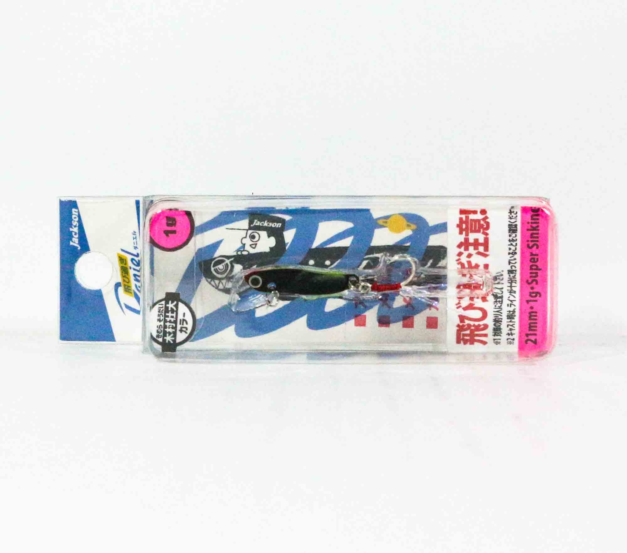 Sale Jackson Tobisugi Daniel 1 grams Vibration Sinking Lure MMC (6424)