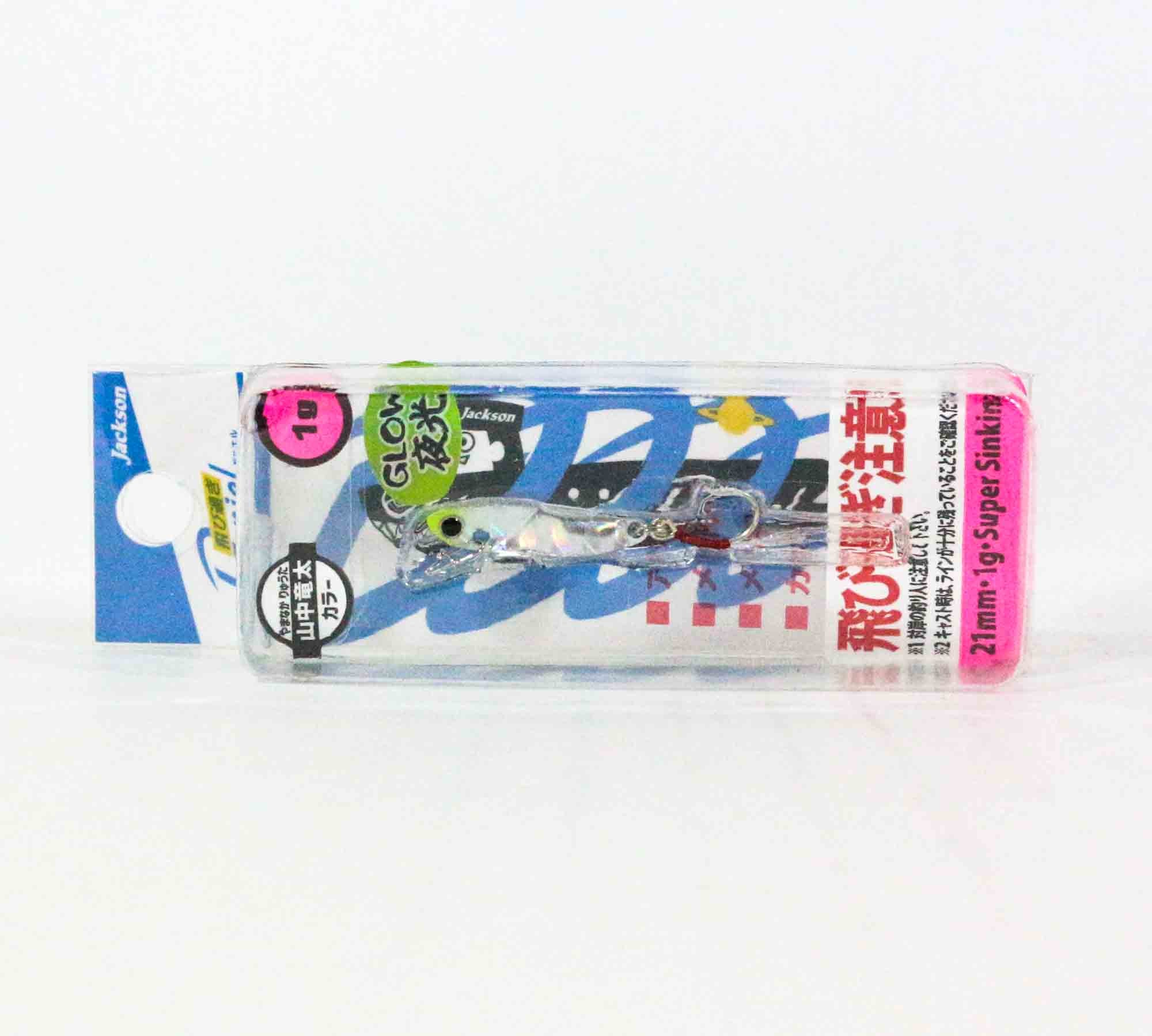 Sale Jackson Tobisugi Daniel Vibration 1 grams 21mm Sinking Lure SCG (6455)