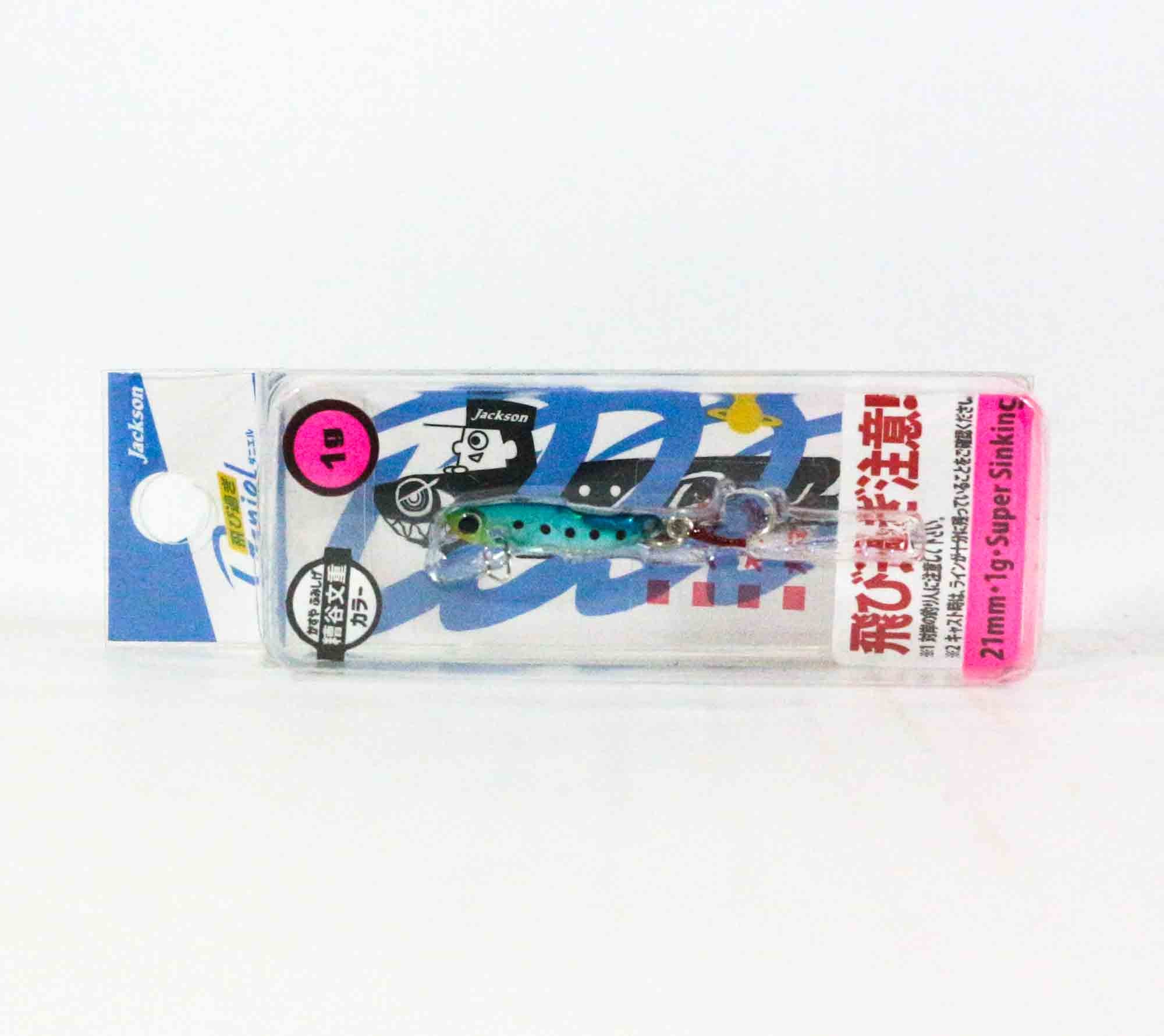 Sale Jackson Tobisugi Daniel Vibration 1 grams 21mm Sinking Lure UIW (6462)