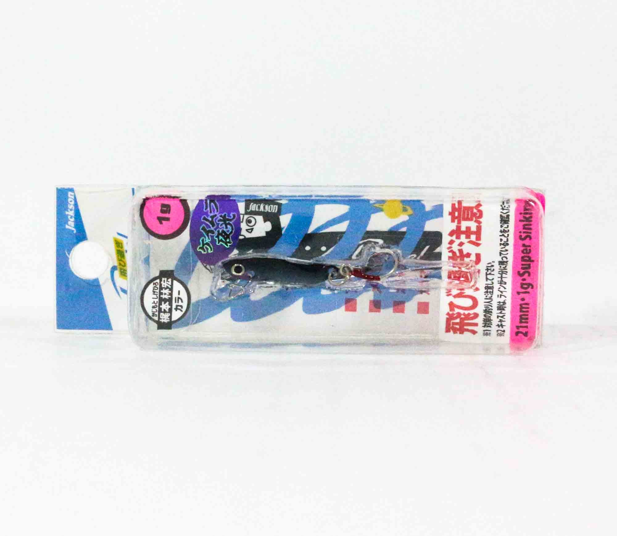 Sale Jackson Tobisugi Daniel Vibration 1 grams 21mm Sinking Lure YOB (6479)