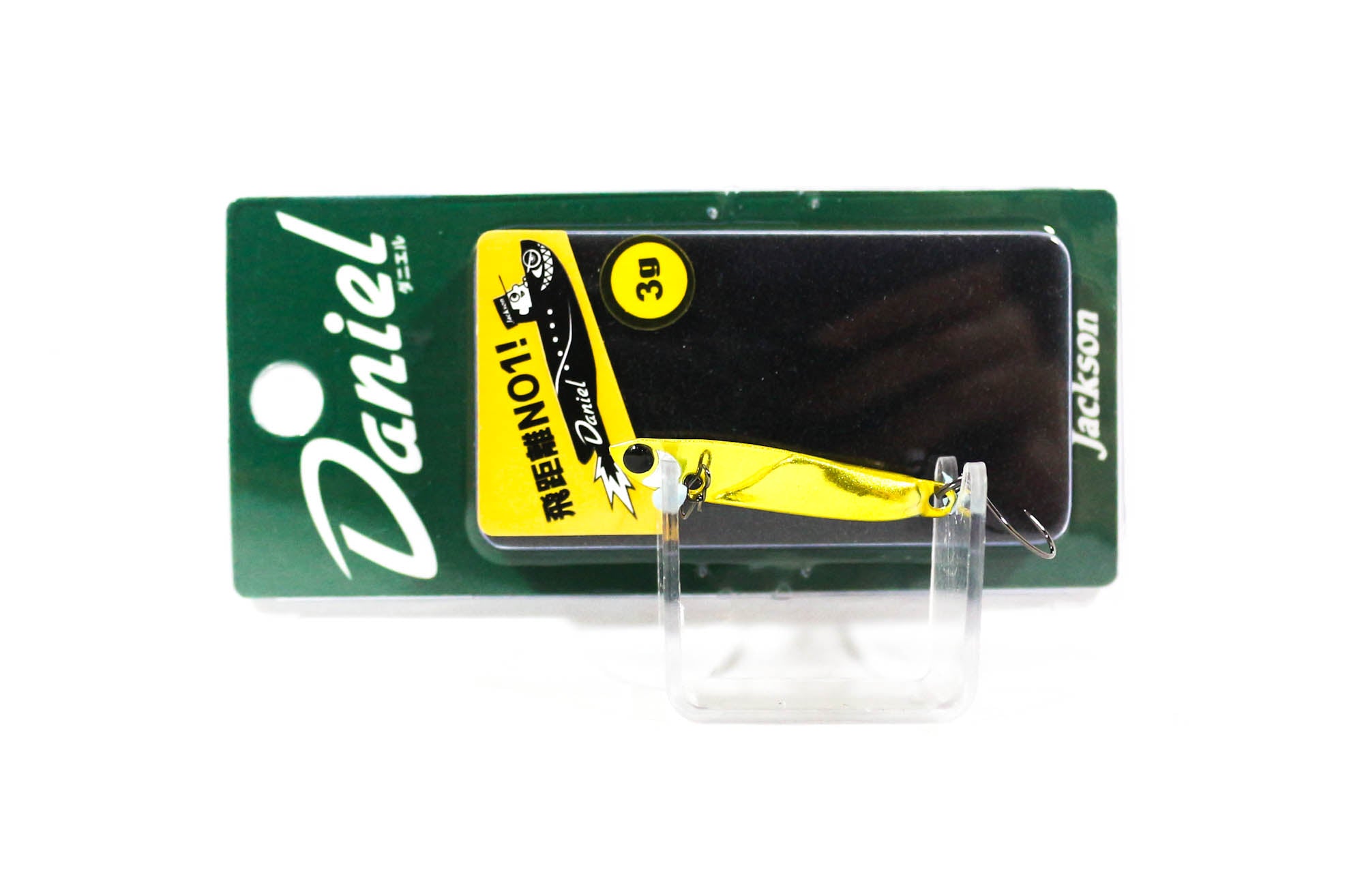 Jackson Daniel Trout Jig Spoon Sinking Lure 3 grams GLB (6509)