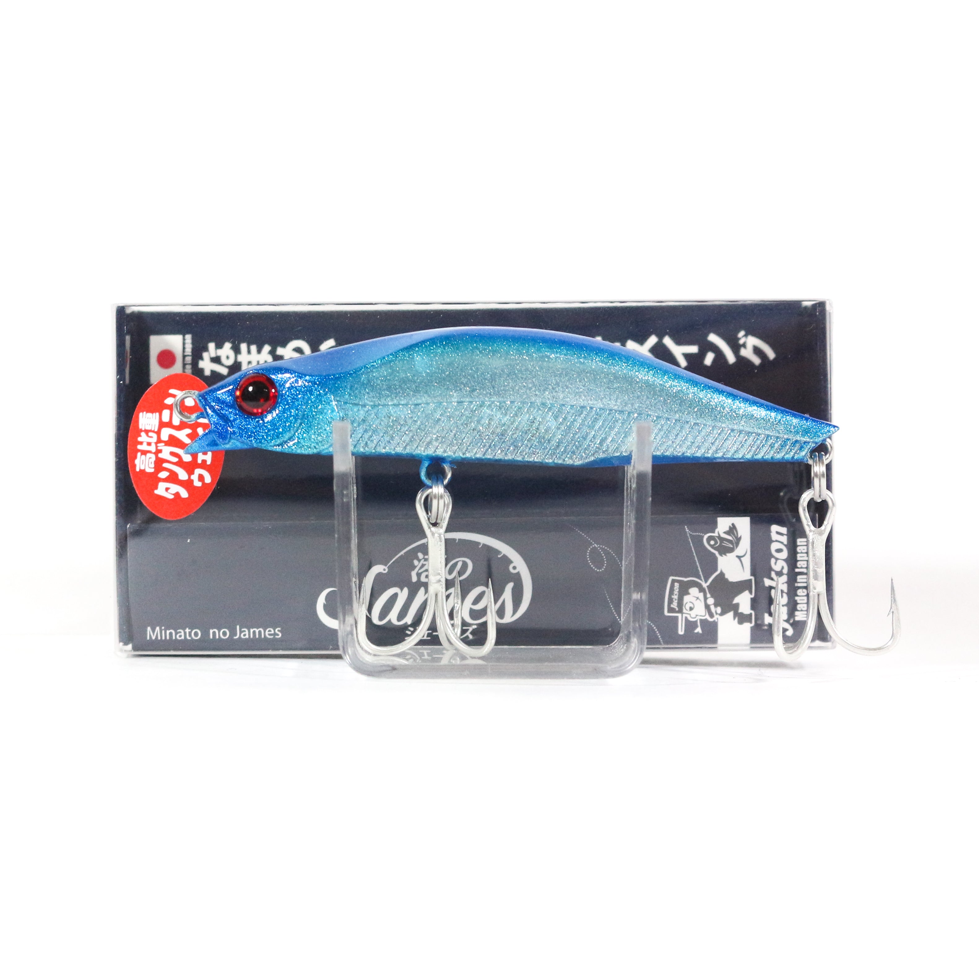 Jackson Minato James Pencil 65 Sinking Lure BLD (6547)