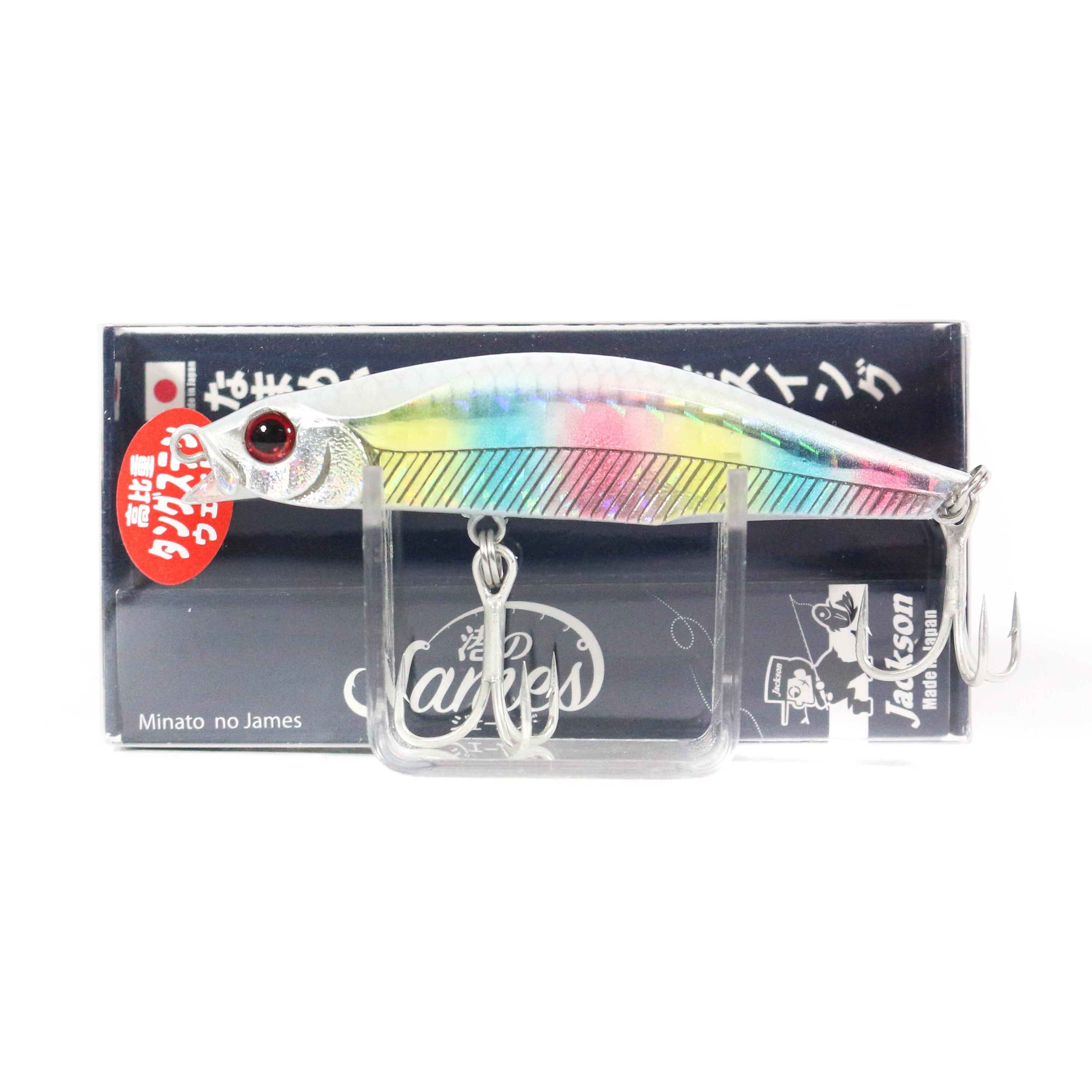 Sale Jackson Minato James Pencil 65 Sinking Lure SCD (6615)