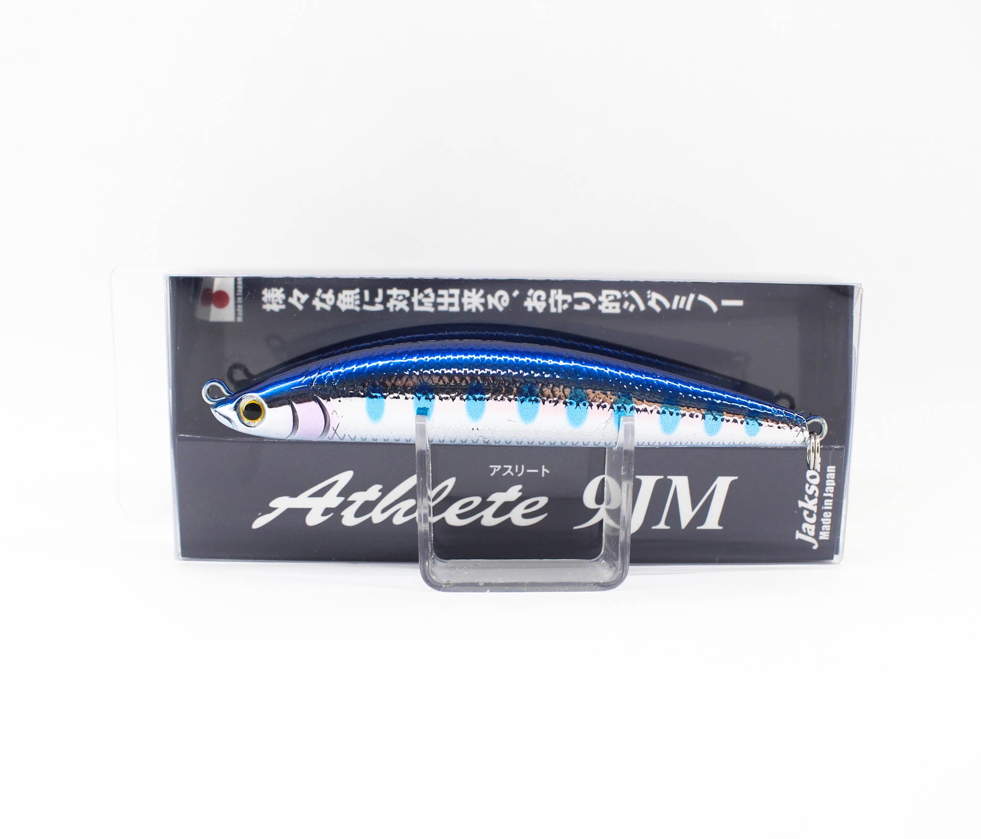 Jackson Athlete 9 JM Sinking Jig Minnow Lure BSK (7186)