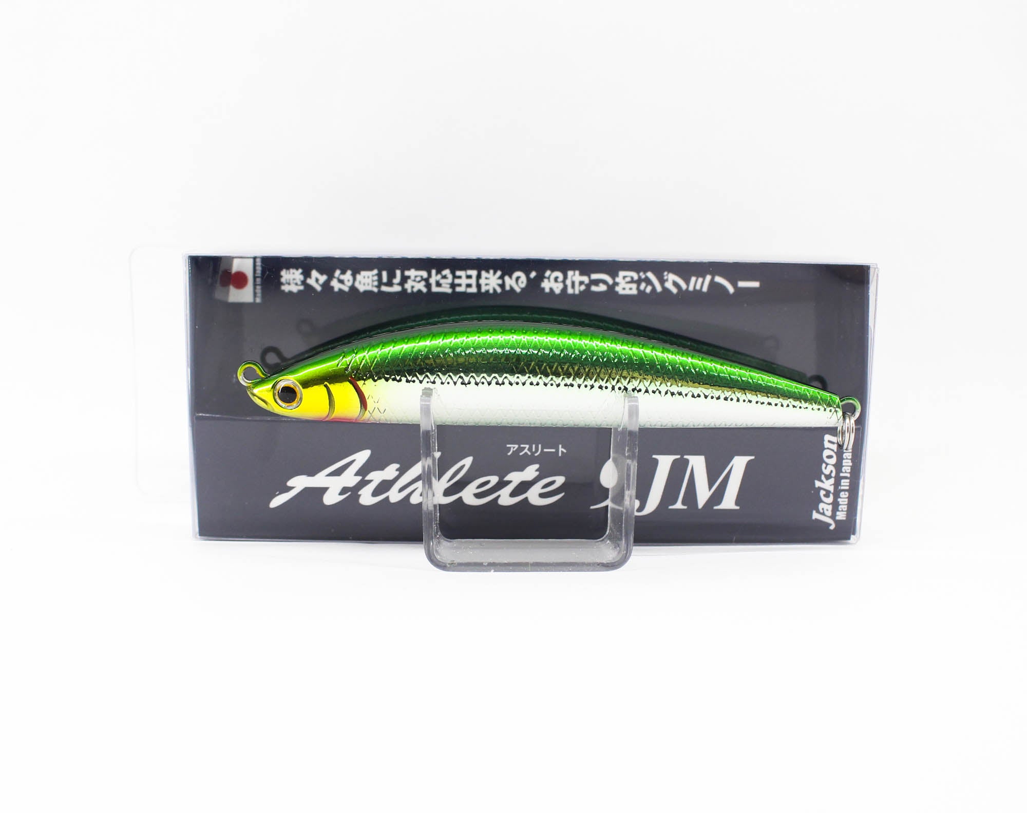 Jackson Athlete 9 JM Sinking Jig Minnow Lure CGY (7193)