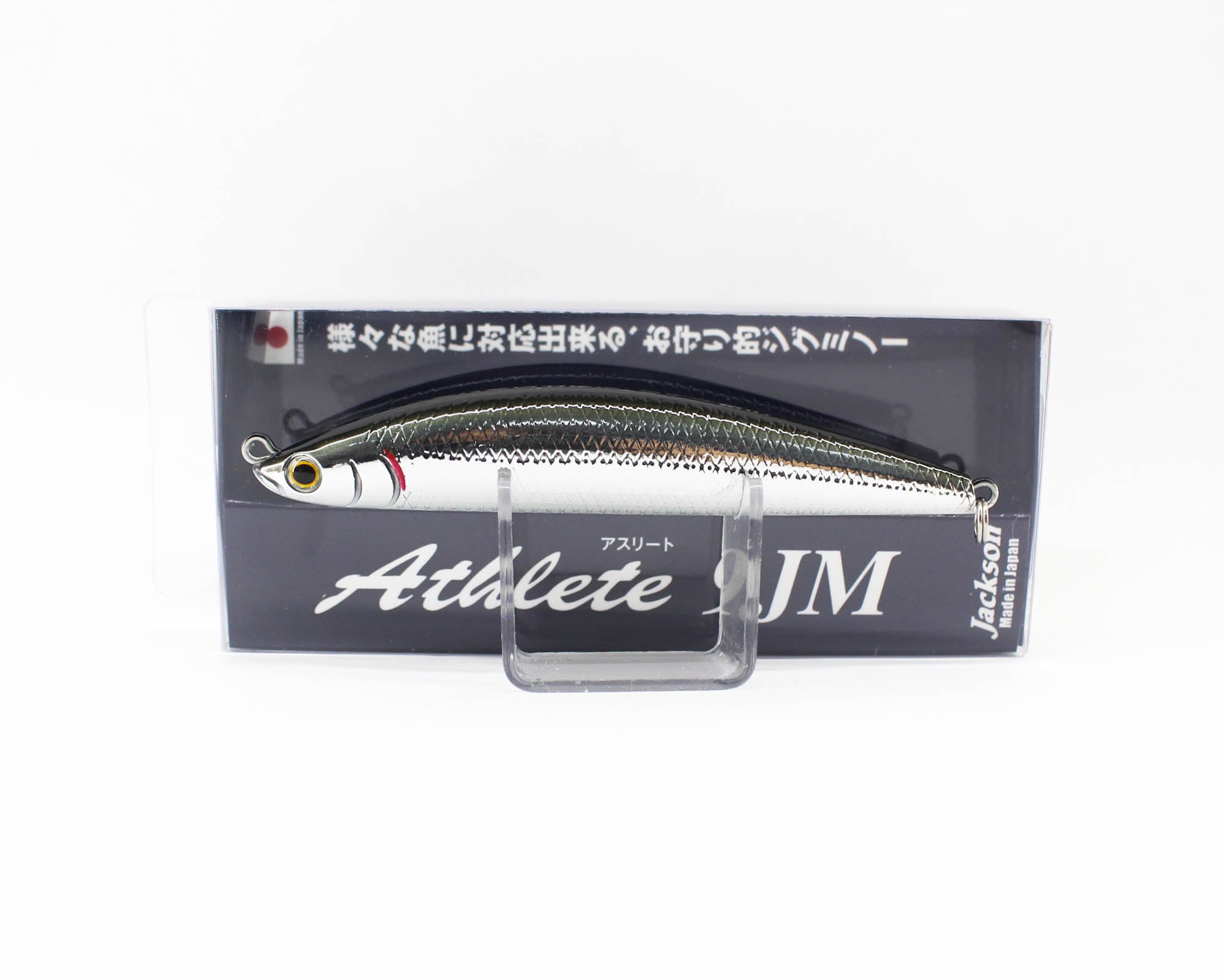 Jackson Athlete 9 JM Sinking Jig Minnow Lure CKI (7209)