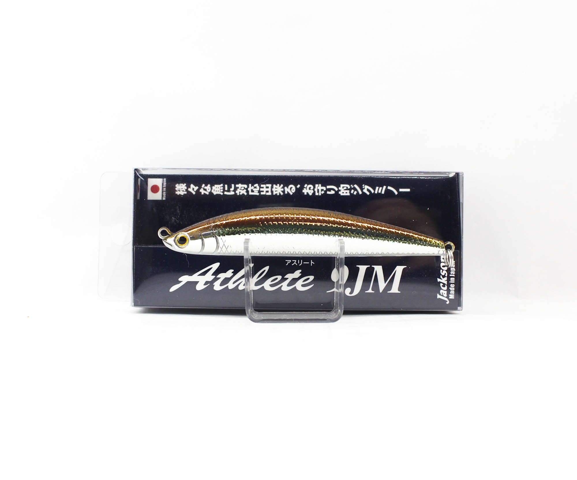 Jackson Athlete 9 JM Sinking Jig Minnow Lure CON (7216)