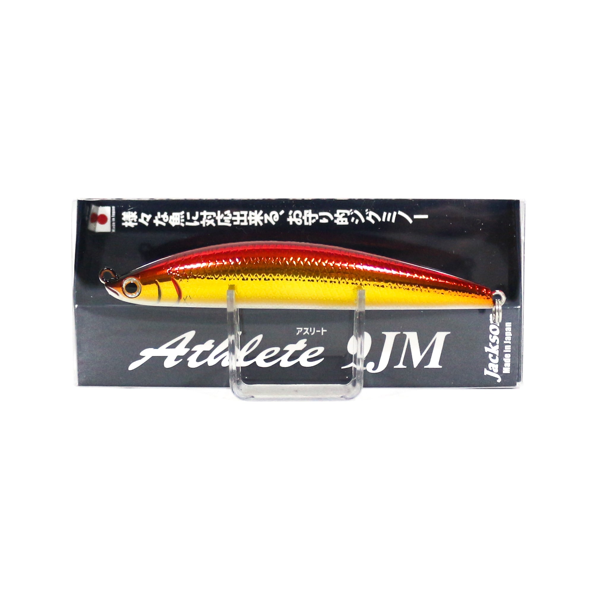 Jackson Athlete 9 JM Sinking Jig Minnow Lure CRG (7223)