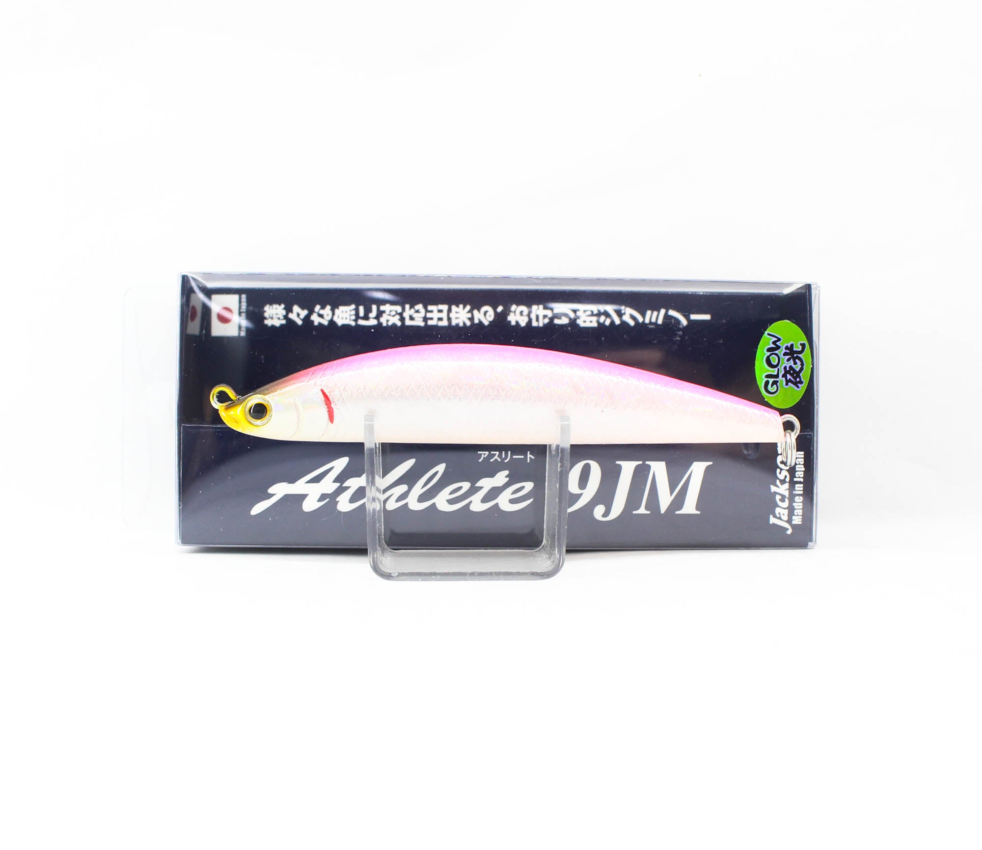 Jackson Athlete 9 JM Sinking Jig Minnow Lure PPG (7254)