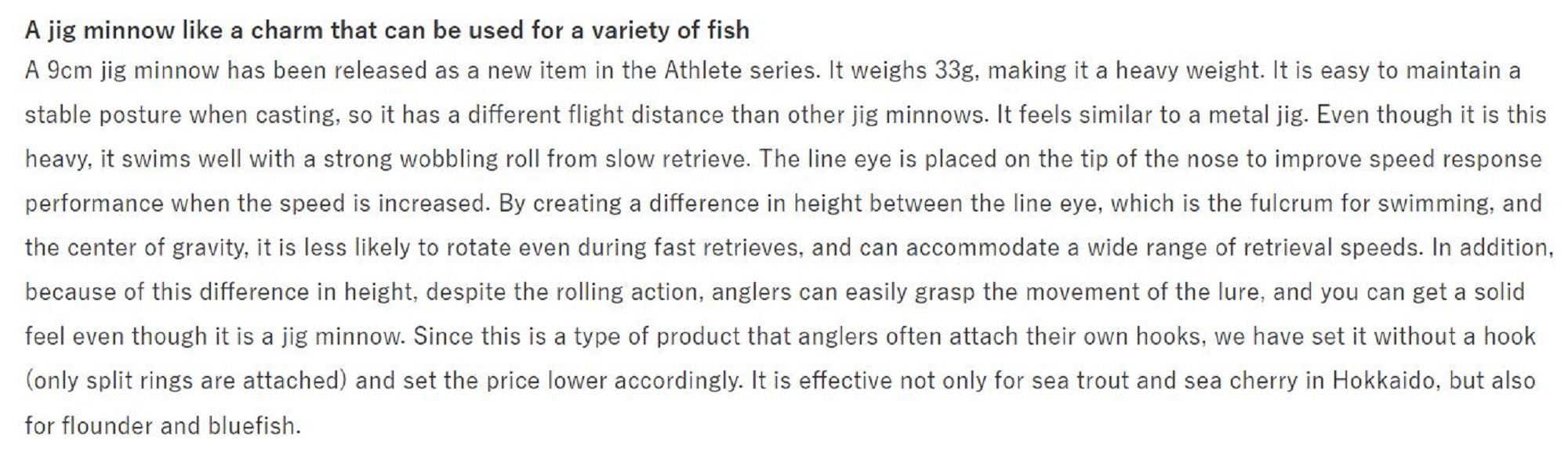 Jackson Athlete 9 JM Sinking Jig Minnow Lure PPG (7254)