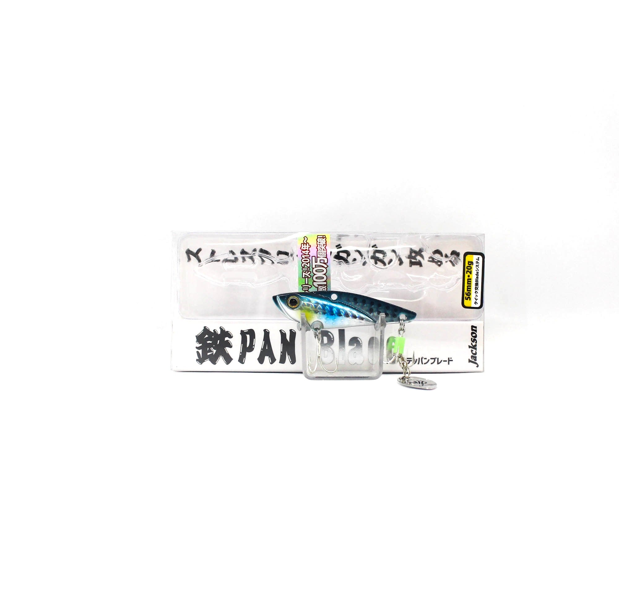 Sale Jackson Teppan Blade Metal Vibration 20g 56mm Sinking Lure RBO (8220)