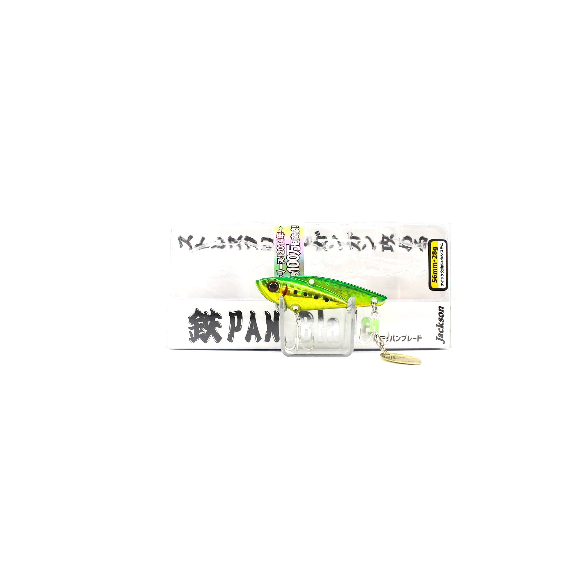 Sale Jackson Teppan Blade Metal Vibration 28g 56mm Sinking Lure GGR (8299)