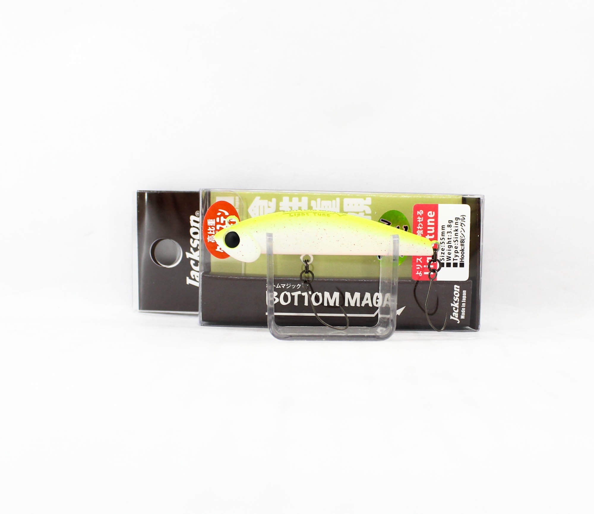 Jackson Bottom Magic Light Tune 55 Sinking Lure RCP (8886)