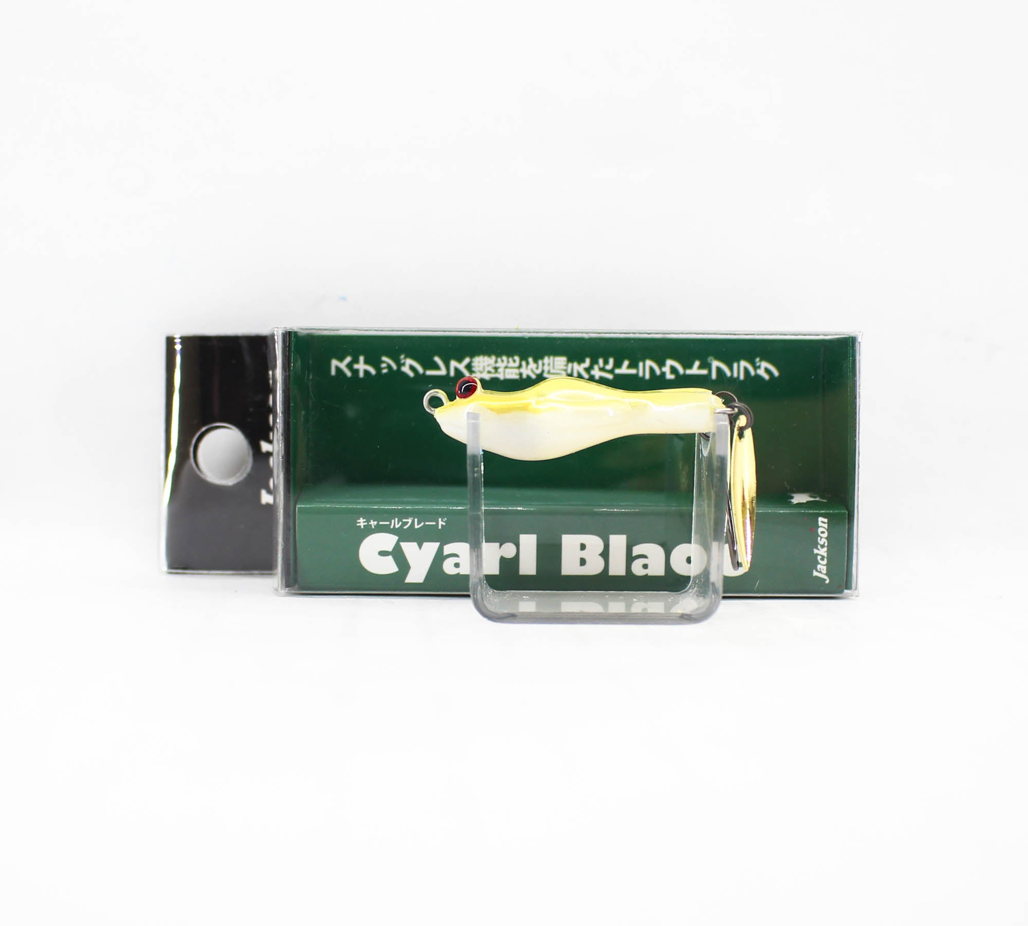 Jackson Cyarl Blade Frog 35S Sinking Lure ALG (8916)