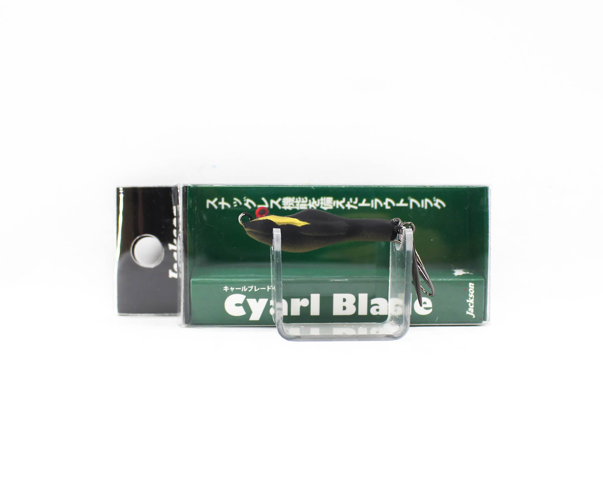 Jackson Cyarl Blade Frog 35S Sinking Lure KRG (8930)