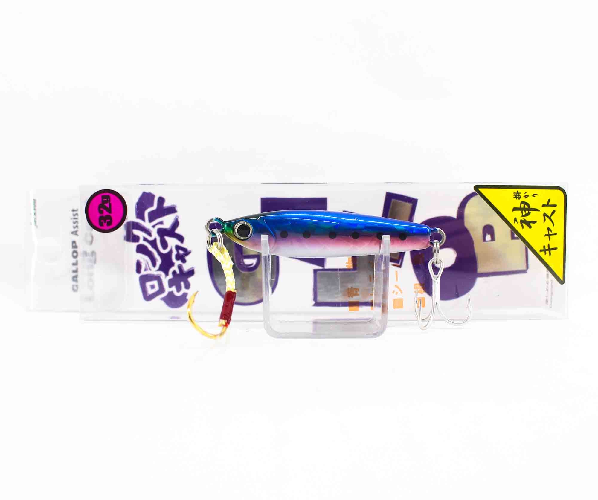 Jackson Metal Jig Gallop Assist Long Cast 32 grams CIW (9302)