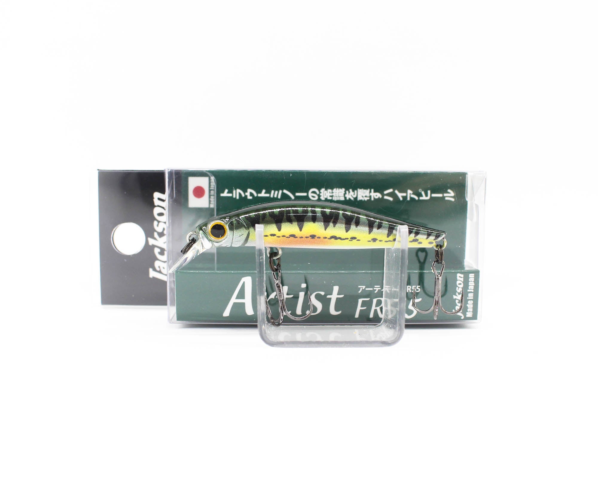 Jackson Artist FR 55 Sinking Minnow Lure Vairon (9500)