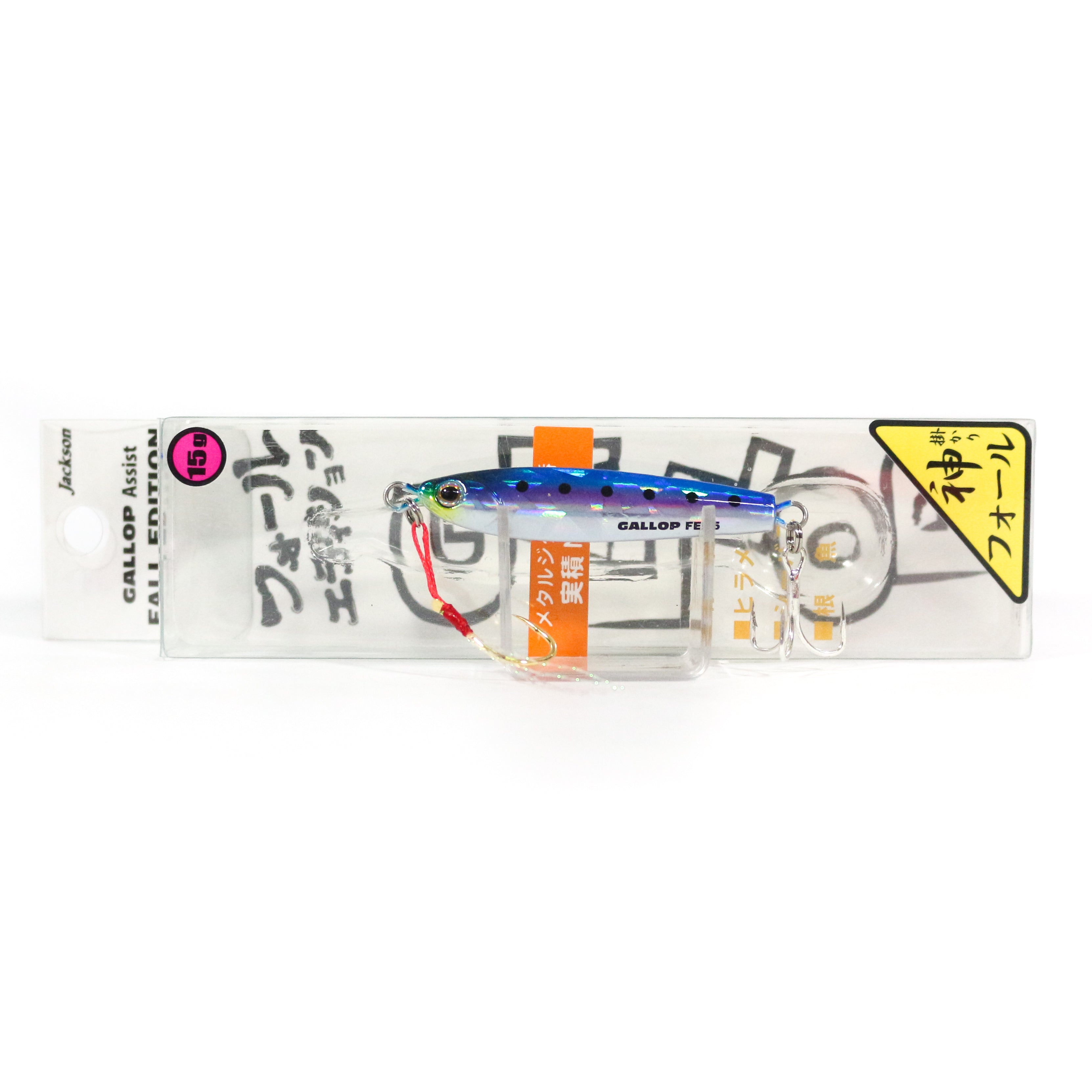 Jackson Metal Jig Gallop Assist Fall Edition 15 grams CIW (0094)