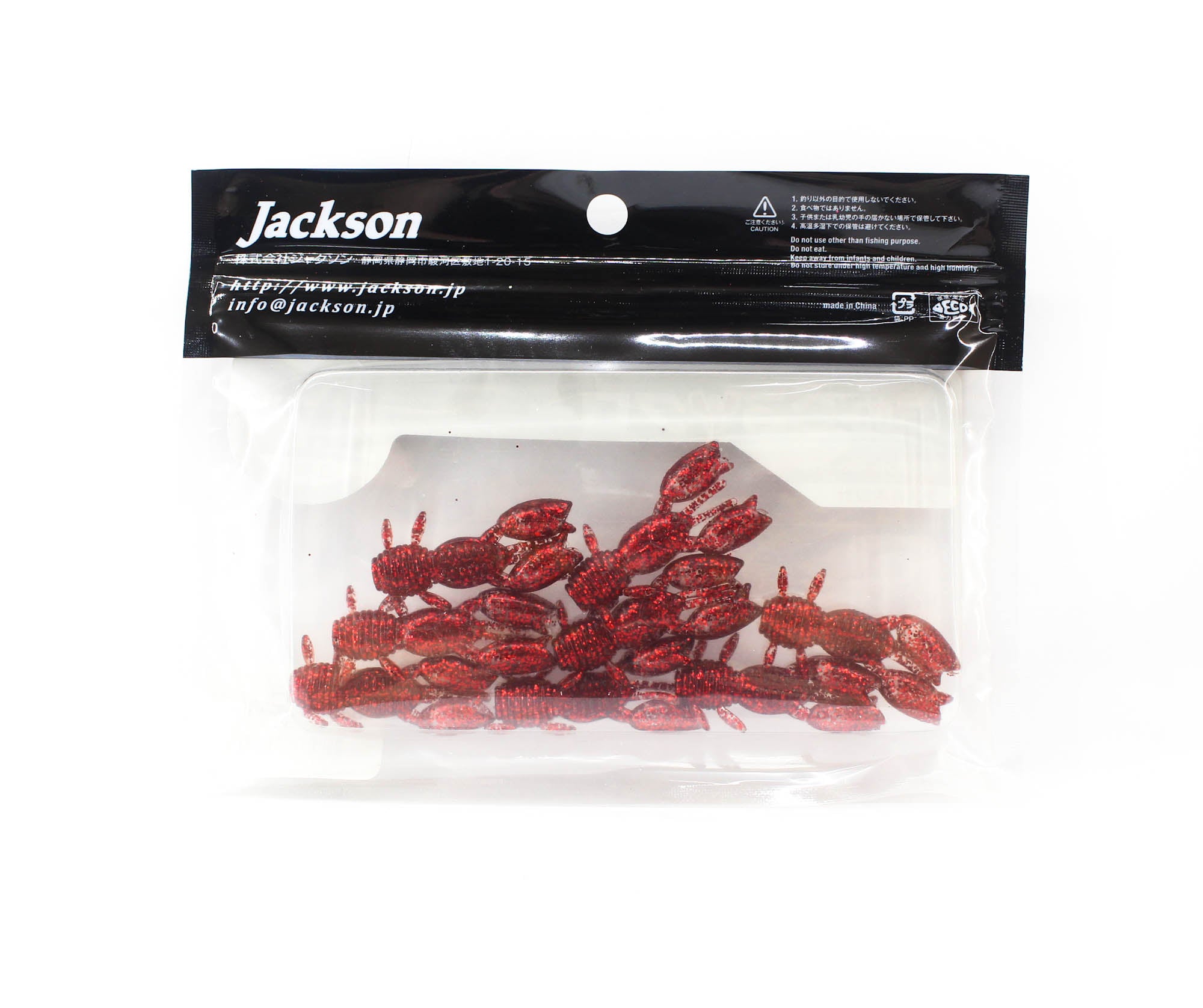 Jackson Soft Lure Chinukuro Craw 1.7 Inch EBC (0186)